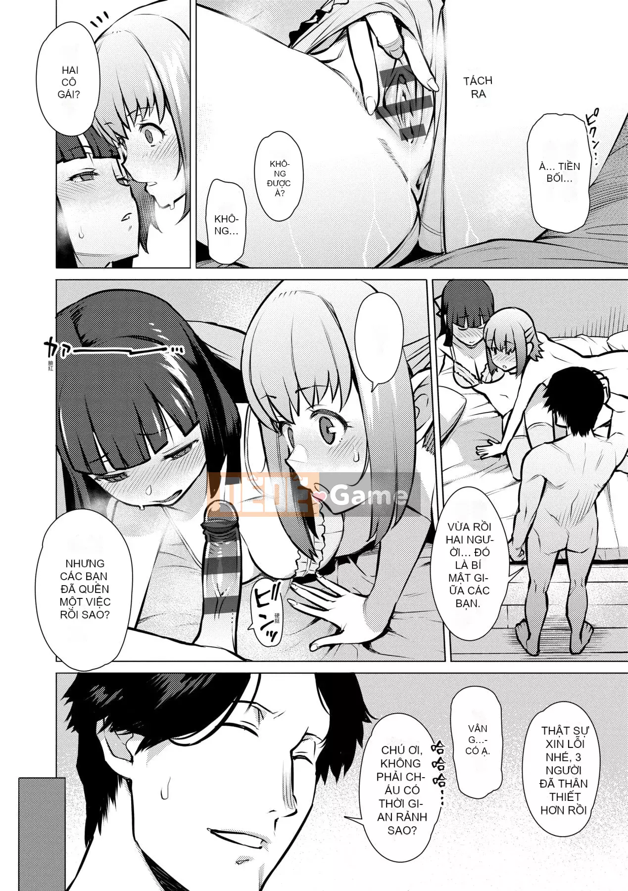 [Ryuta] Chinh phục ~Phụ nữ chết đuối trong tình dục~ [Tiếng Trung] [Kỹ thuật số]