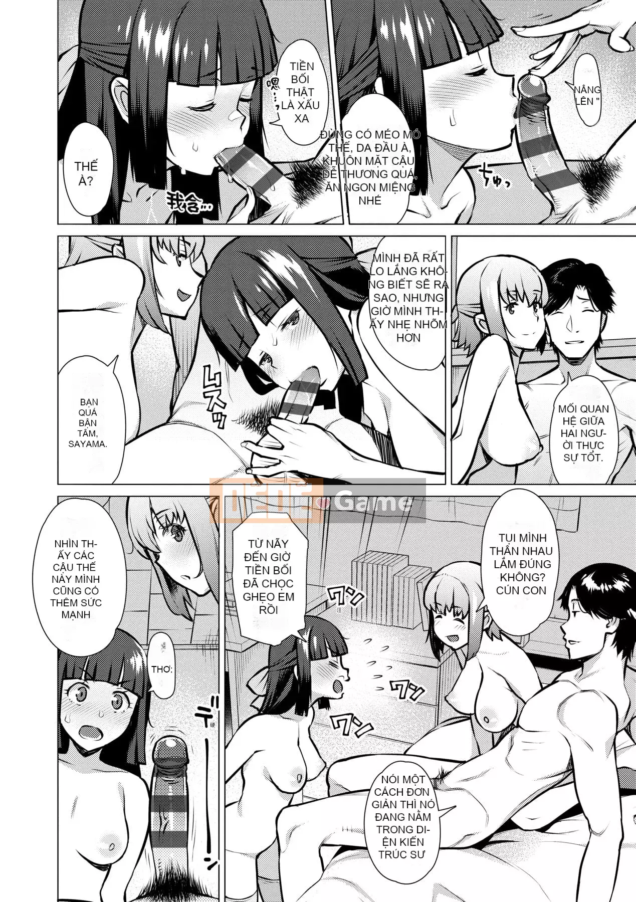 [Ryuta] Chinh phục ~Phụ nữ chết đuối trong tình dục~ [Tiếng Trung] [Kỹ thuật số]