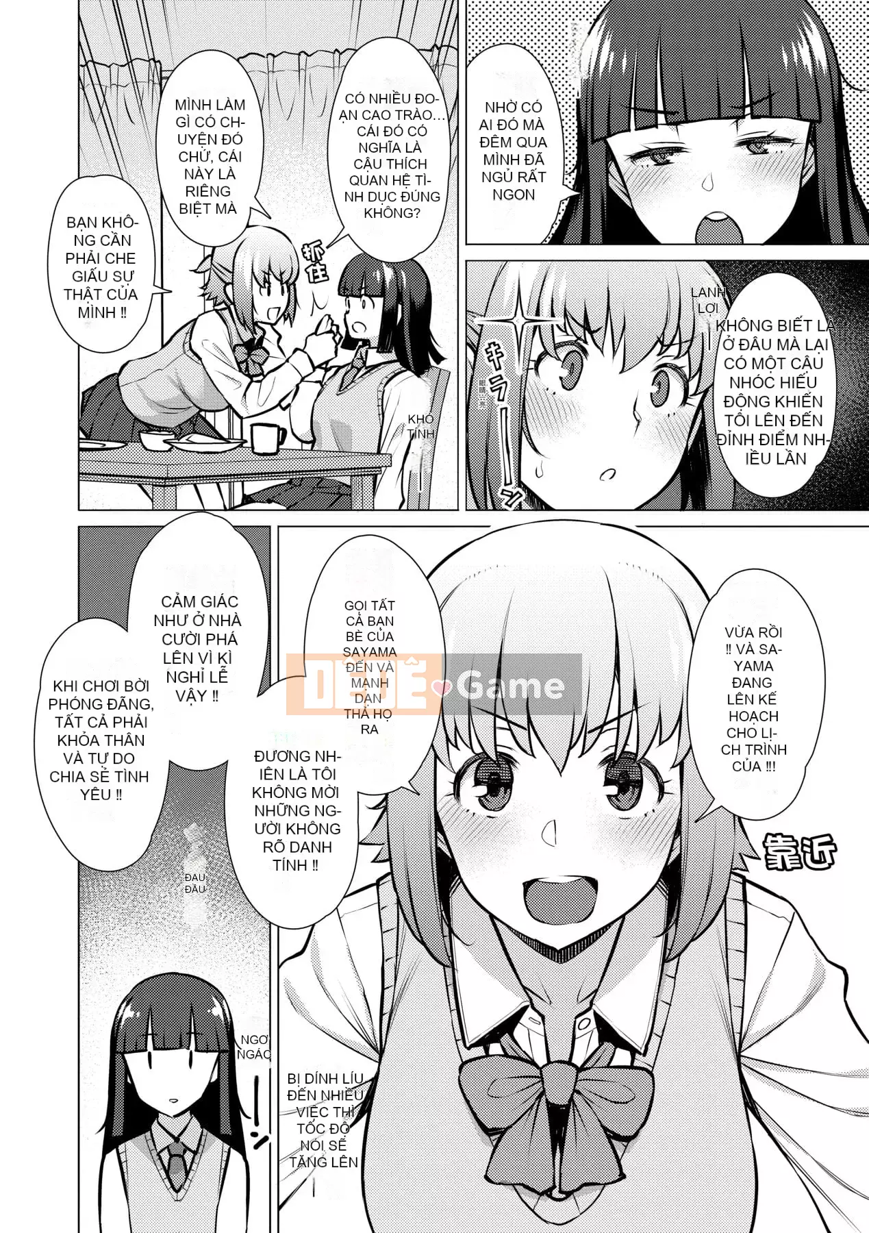 [Ryuta] Chinh phục ~Phụ nữ chết đuối trong tình dục~ [Tiếng Trung] [Kỹ thuật số]