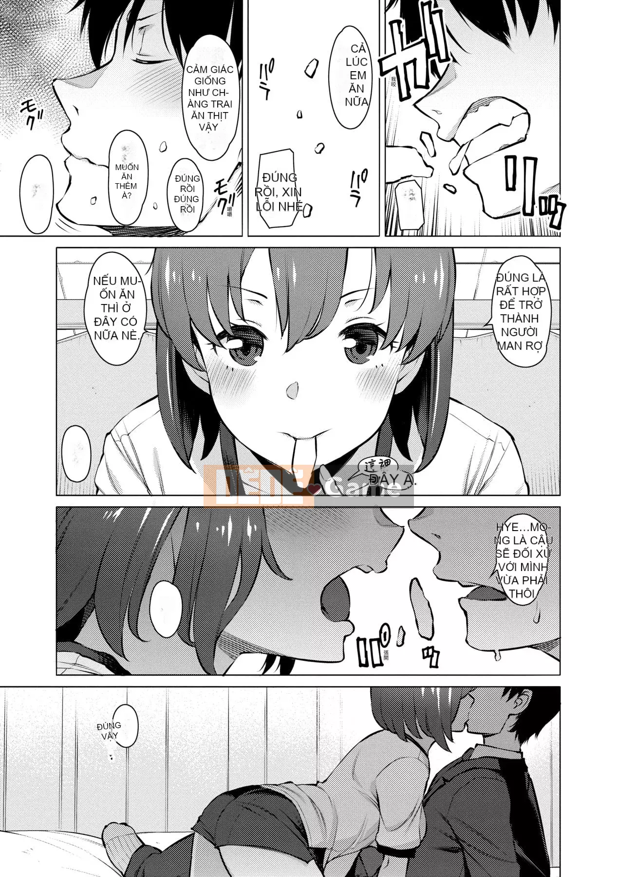 [Ryuta] Chinh phục ~Phụ nữ chết đuối trong tình dục~ [Tiếng Trung] [Kỹ thuật số]