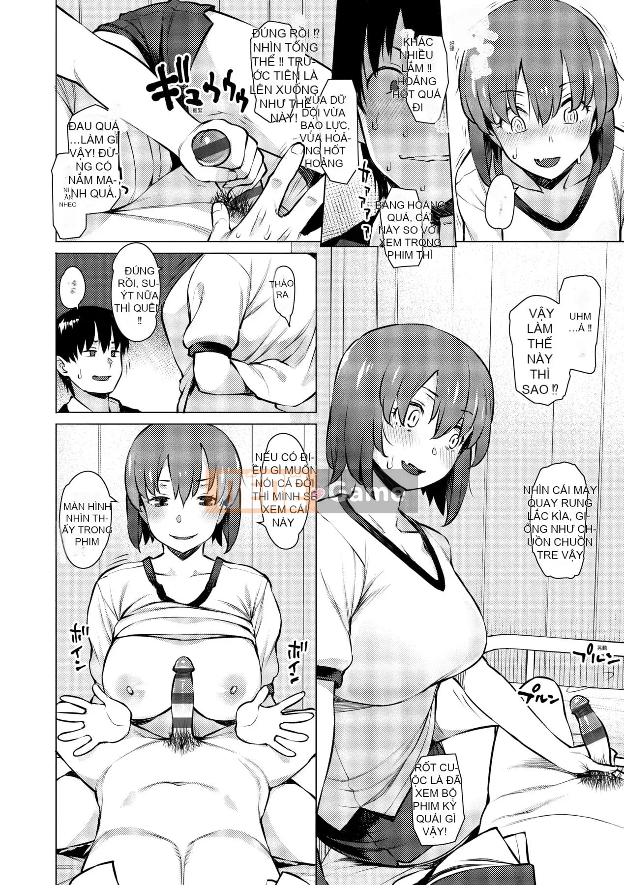 [Ryuta] Chinh phục ~Phụ nữ chết đuối trong tình dục~ [Tiếng Trung] [Kỹ thuật số]