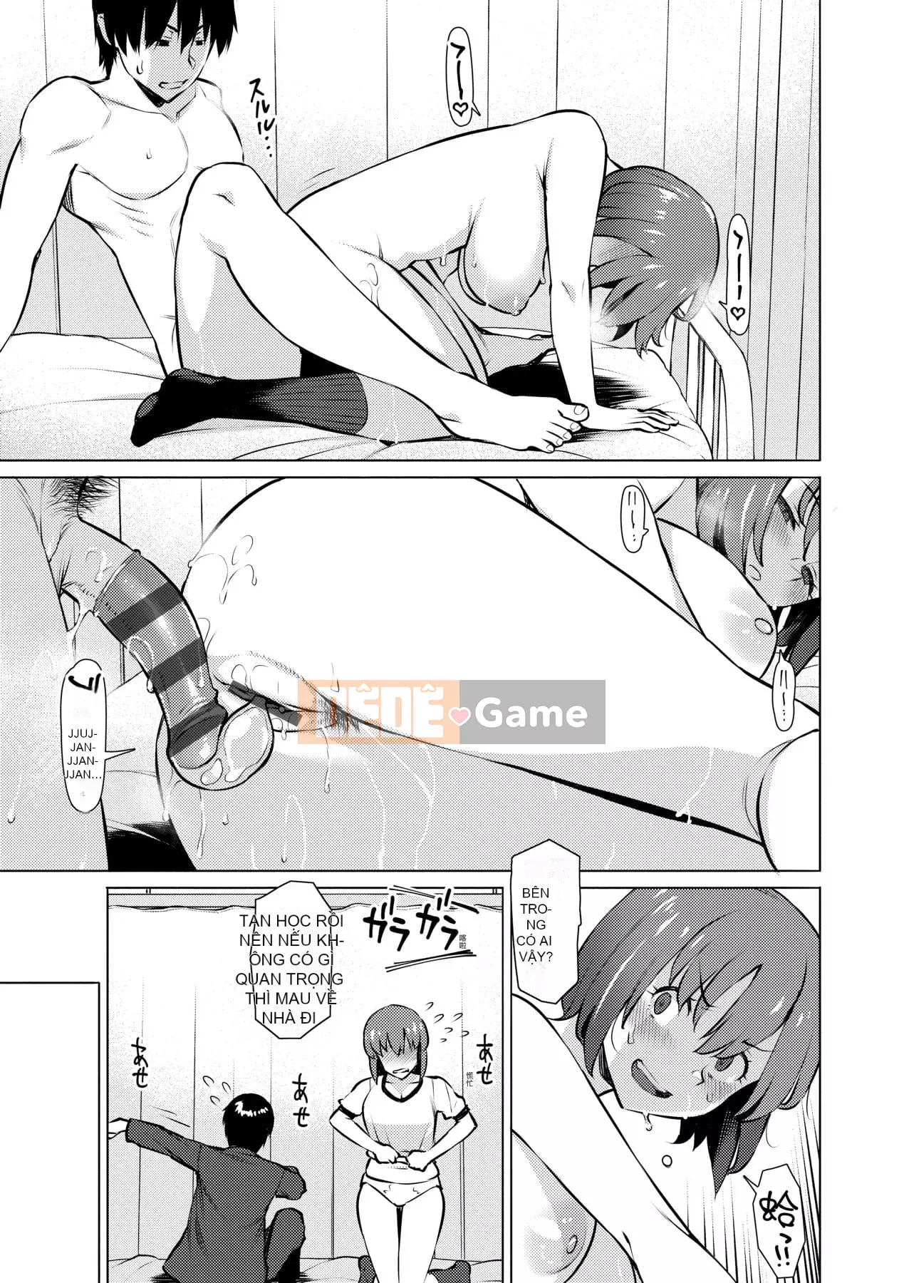 [Ryuta] Chinh phục ~Phụ nữ chết đuối trong tình dục~ [Tiếng Trung] [Kỹ thuật số]