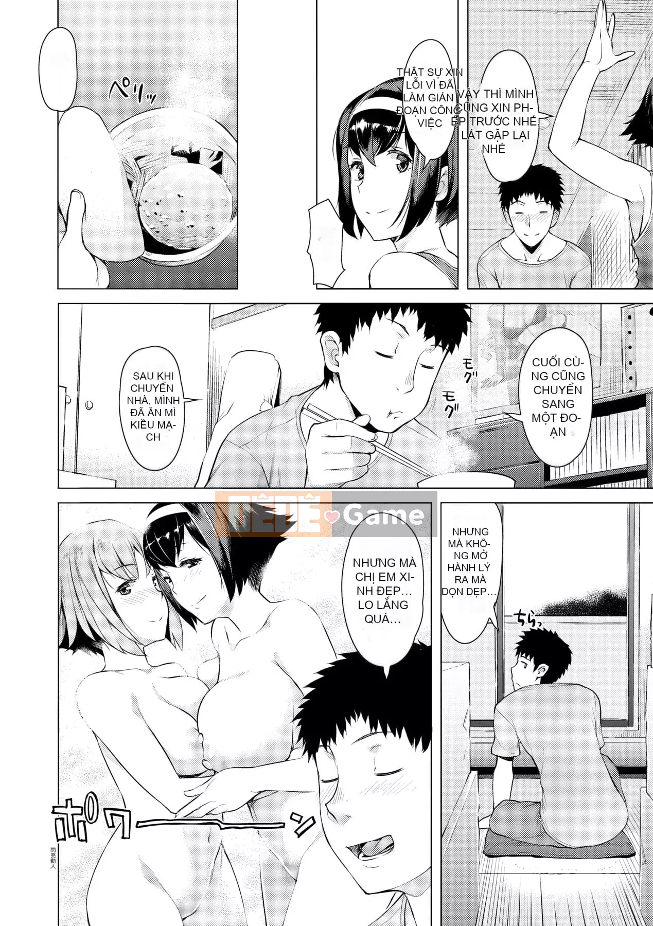 [Ryuta] Chinh phục ~Phụ nữ chết đuối trong tình dục~ [Tiếng Trung] [Kỹ thuật số]