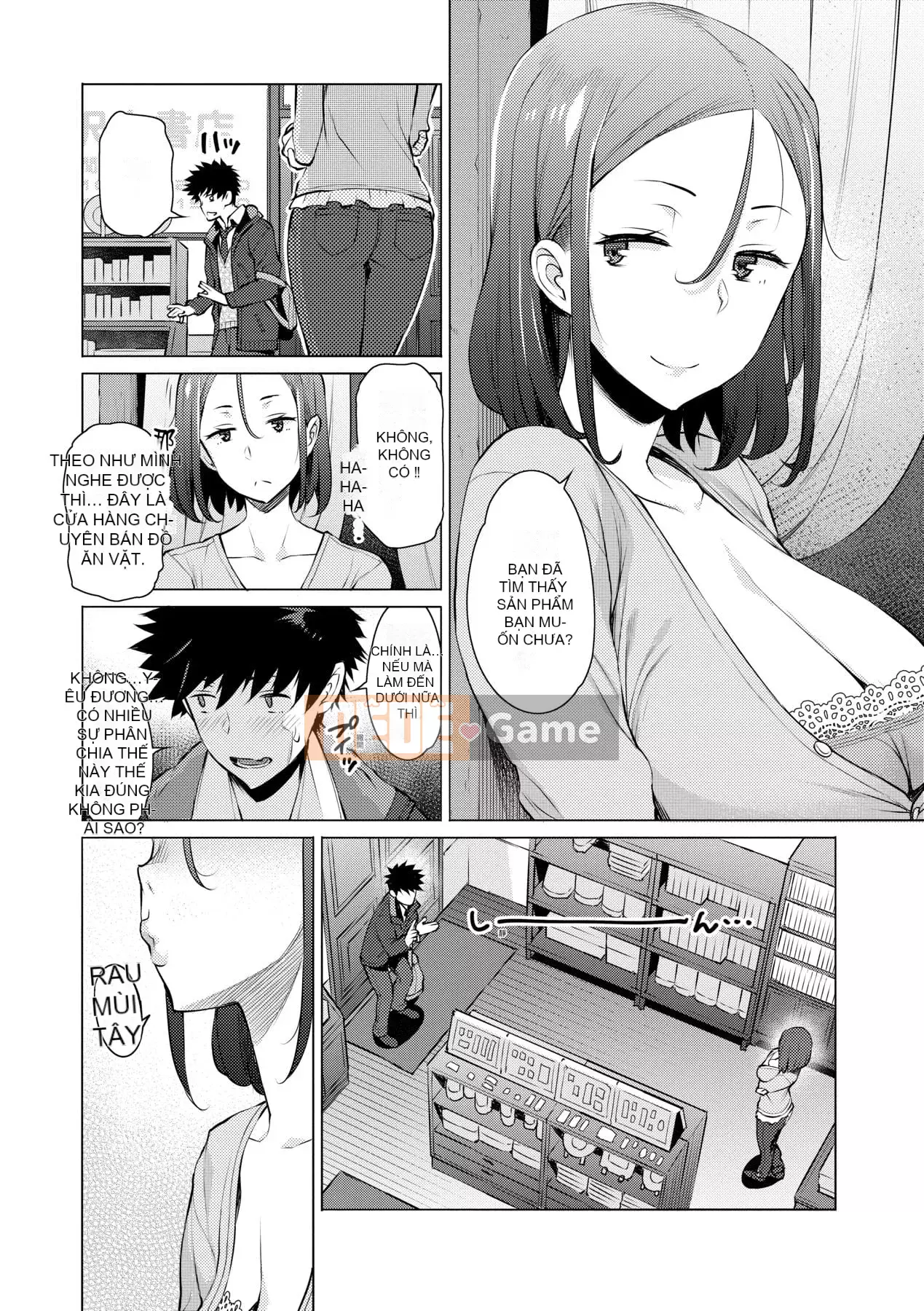 [Ryuta] Chinh phục ~Phụ nữ chết đuối trong tình dục~ [Tiếng Trung] [Kỹ thuật số]