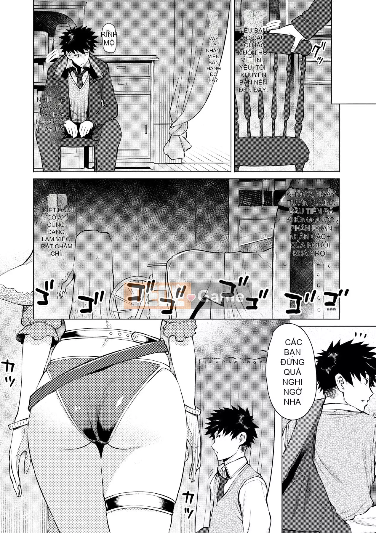 [Ryuta] Chinh phục ~Phụ nữ chết đuối trong tình dục~ [Tiếng Trung] [Kỹ thuật số]