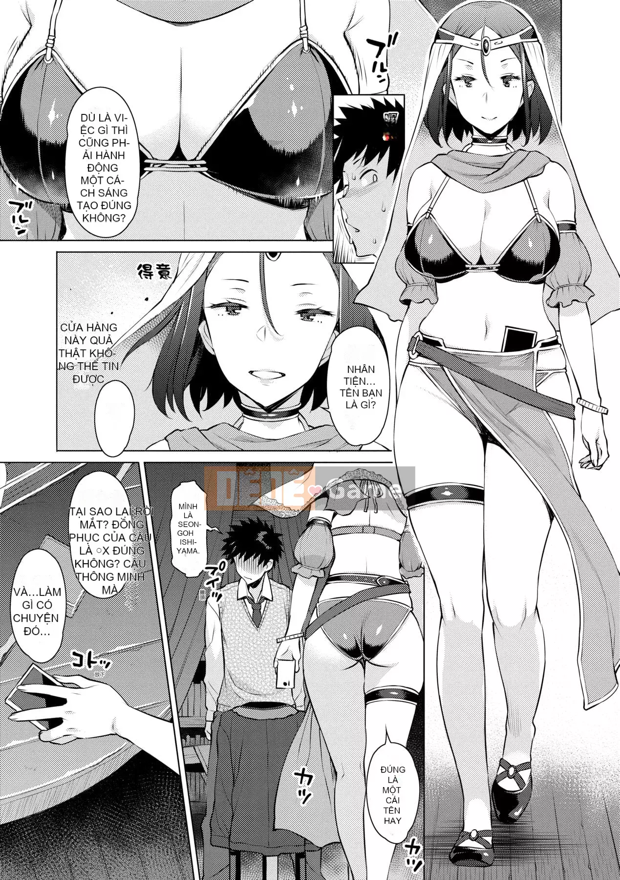 [Ryuta] Chinh phục ~Phụ nữ chết đuối trong tình dục~ [Tiếng Trung] [Kỹ thuật số]