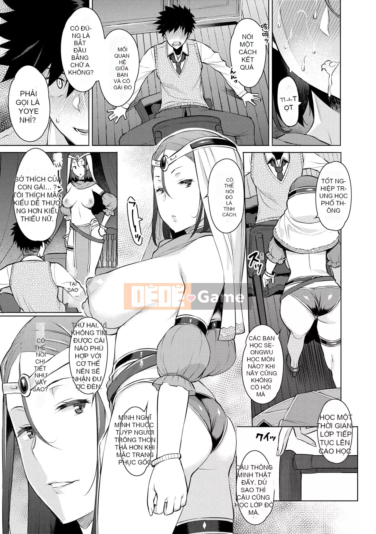 [Ryuta] Chinh phục ~Phụ nữ chết đuối trong tình dục~ [Tiếng Trung] [Kỹ thuật số]