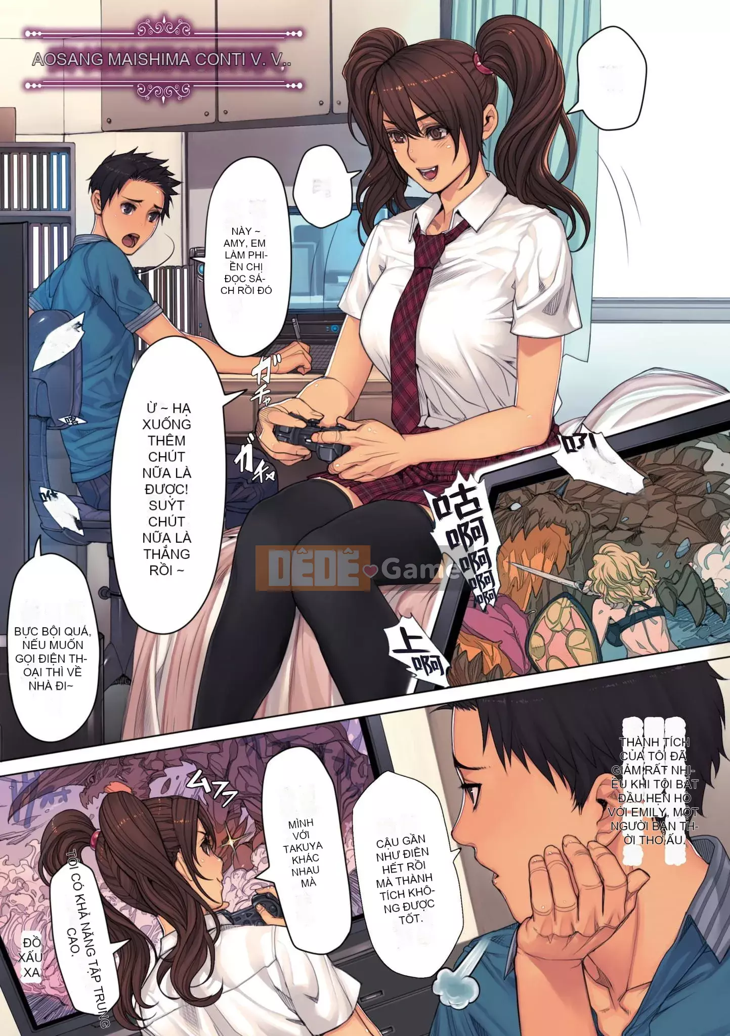 [Oda non] KHÔNG TINH [Tiếng Trung] [Kỹ thuật số]