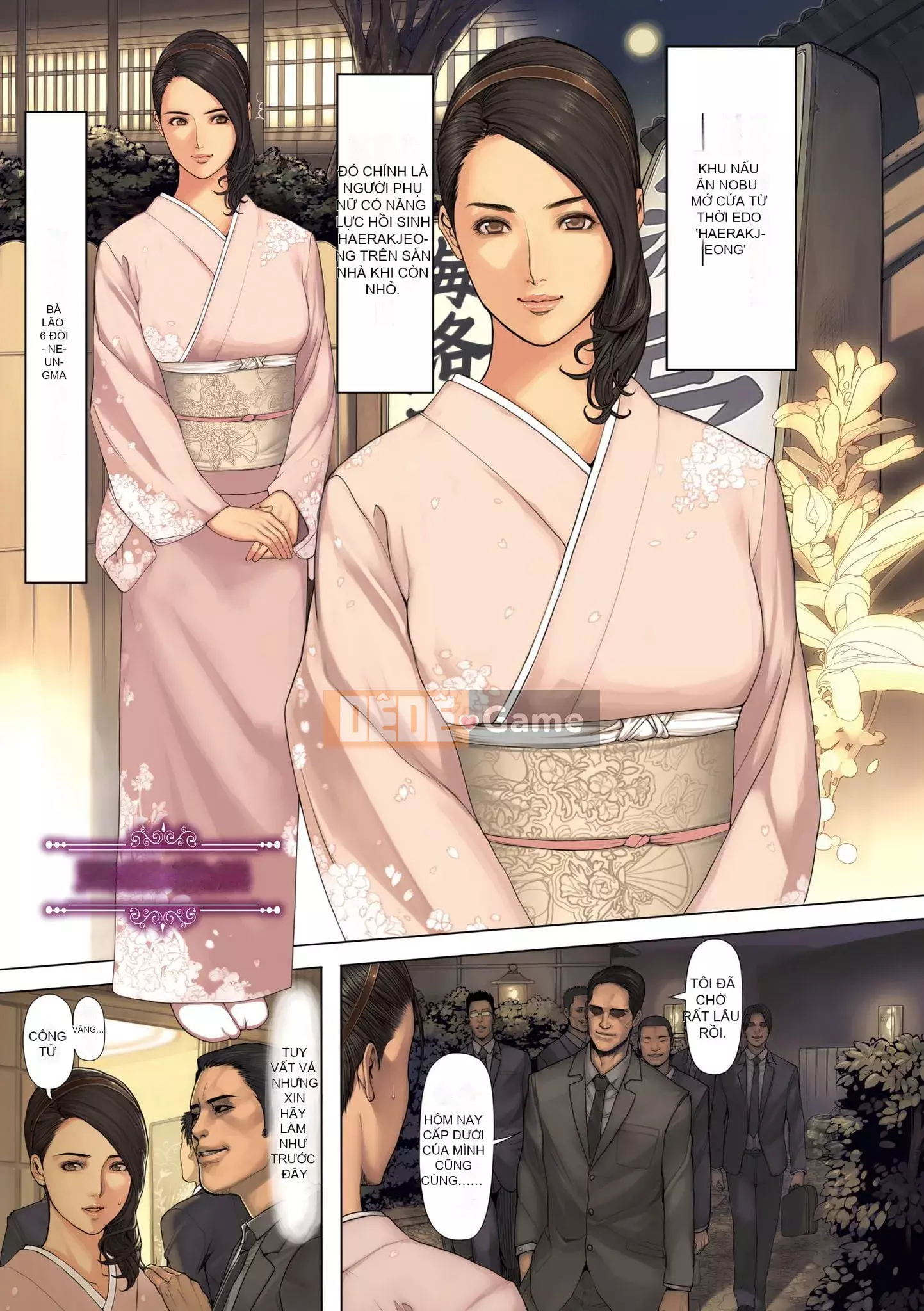 [Oda non] KHÔNG TINH [Tiếng Trung] [Kỹ thuật số]