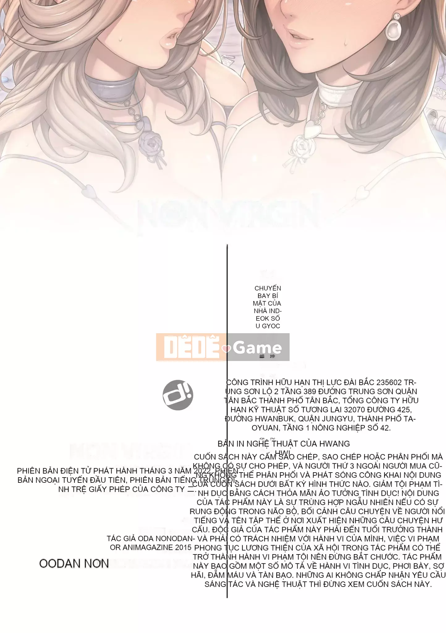 [Oda non] KHÔNG TINH [Tiếng Trung] [Kỹ thuật số]