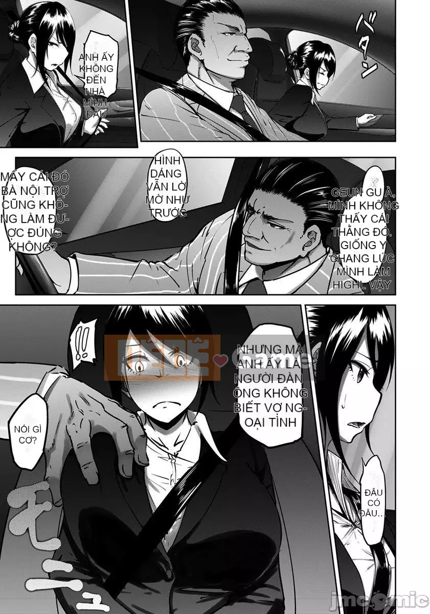 [Rasson] Bitch Friend Netori no Sahou [Kỹ thuật số]