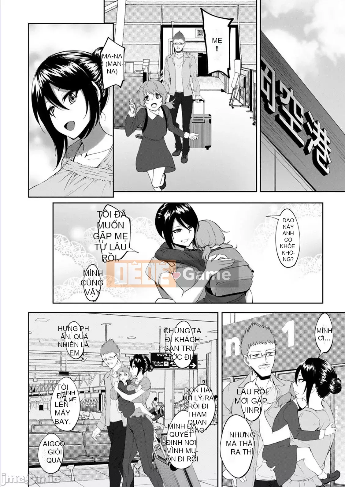 [Rasson] Bitch Friend Netori no Sahou [Kỹ thuật số]