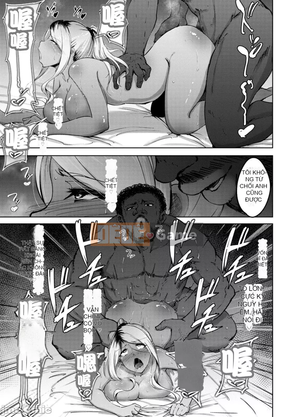 [Rasson] Bitch Friend Netori no Sahou [Kỹ thuật số]