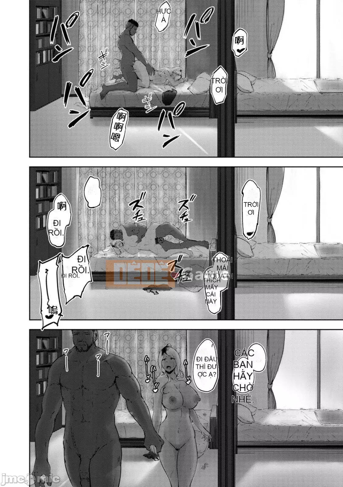 [Rasson] Bitch Friend Netori no Sahou [Kỹ thuật số]