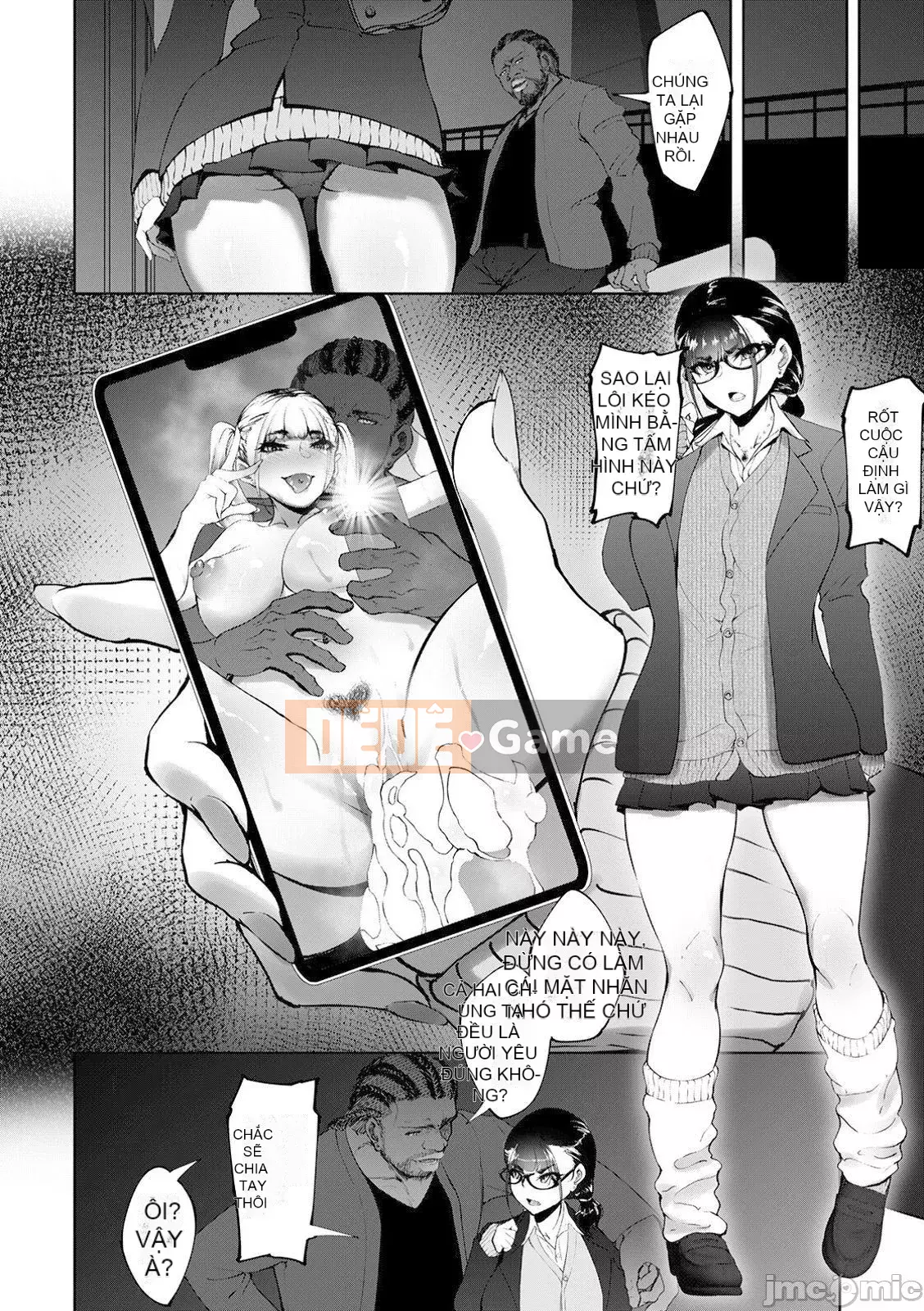 [Rasson] Bitch Friend Netori no Sahou [Kỹ thuật số]