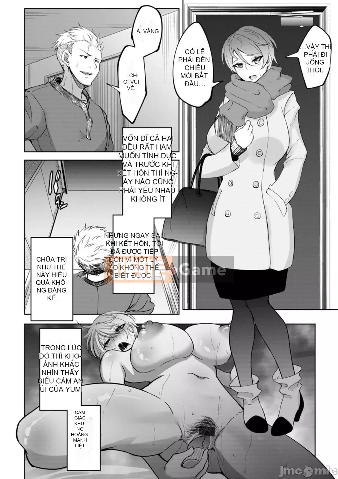 [Rasson] Bitch Friend Netori no Sahou [Kỹ thuật số]