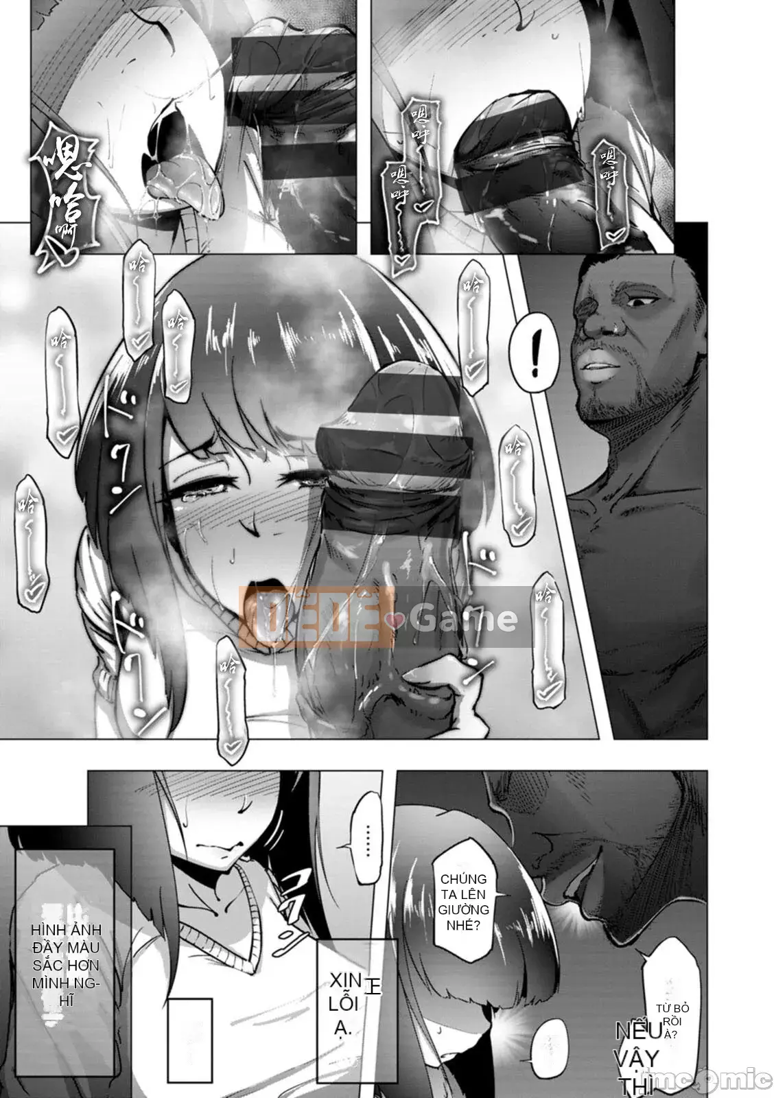 [Rasson] Bitch Friend Netori no Sahou [Kỹ thuật số]