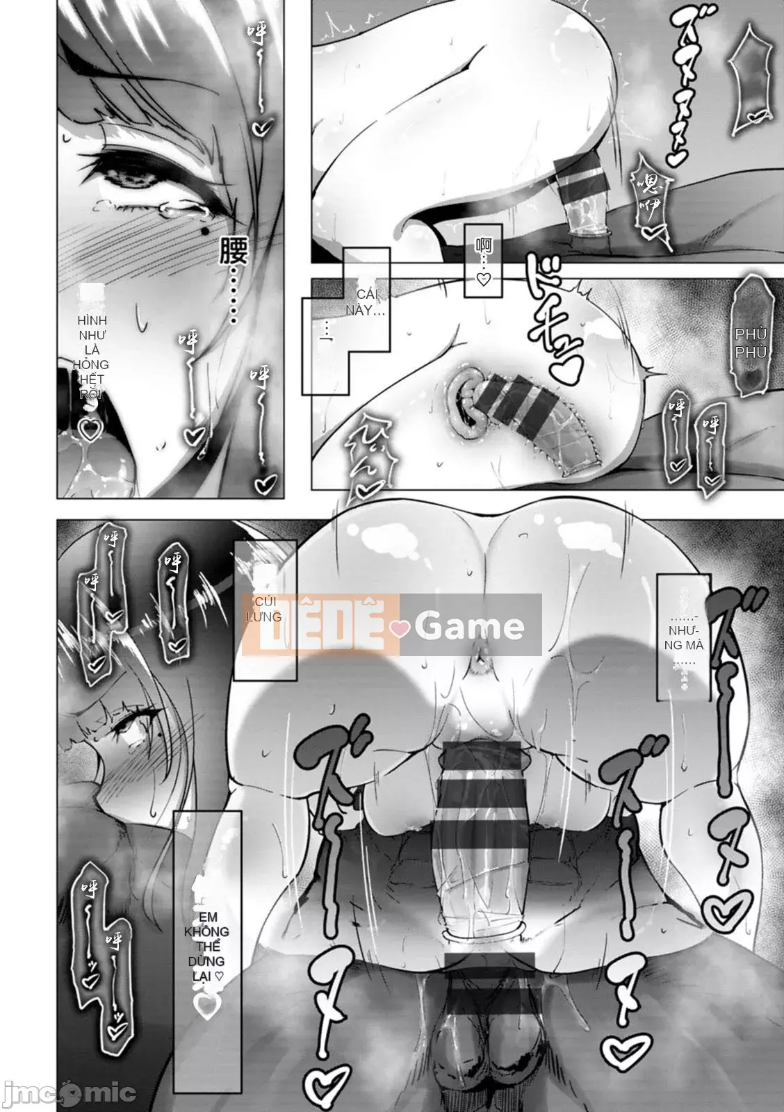 [Rasson] Bitch Friend Netori no Sahou [Kỹ thuật số]