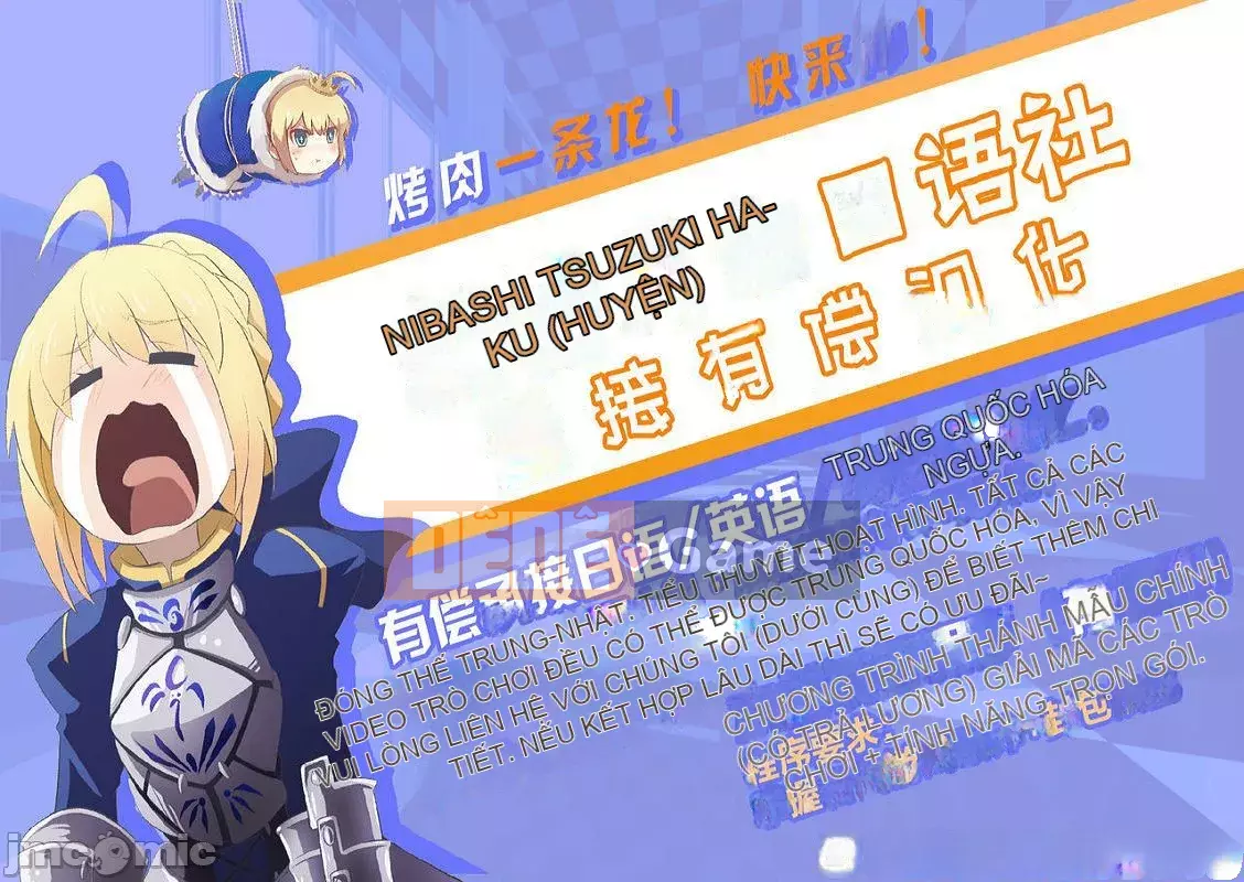 [Rasson] Bitch Friend Netori no Sahou [Kỹ thuật số]