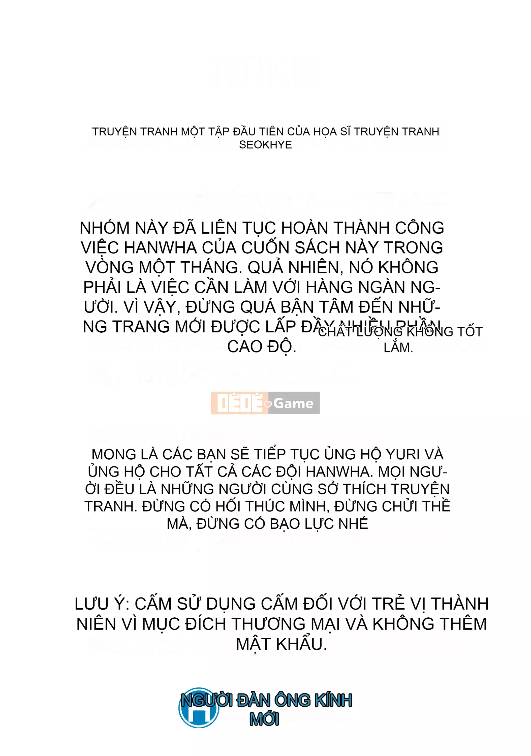 [Ishikei] Titi Kei ~Phiên bản giới hạn đầu tiên~[Tiếng Trung][Không kiểm duyệt]