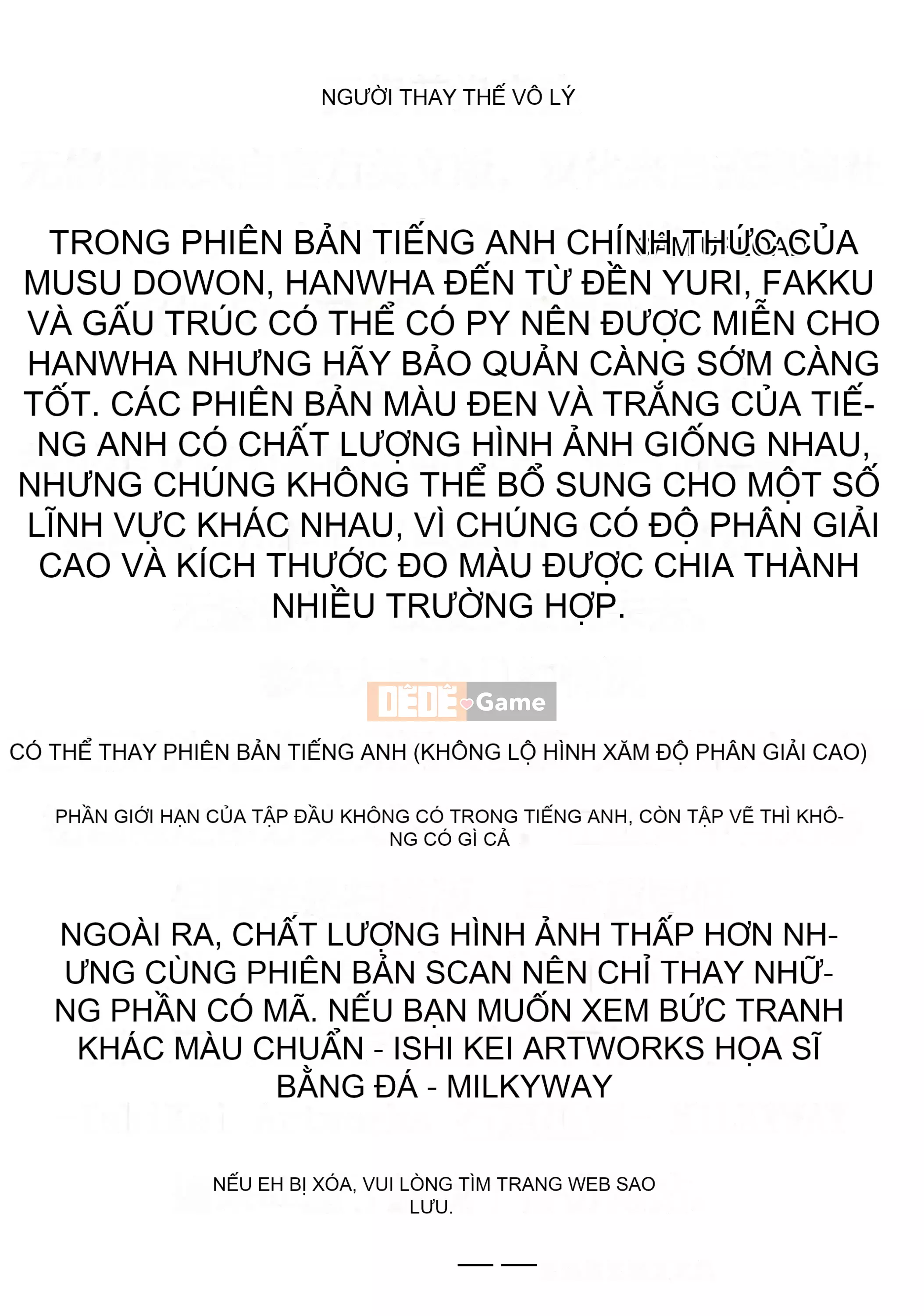 [Ishikei] Titi Kei ~Phiên bản giới hạn đầu tiên~[Tiếng Trung][Không kiểm duyệt]