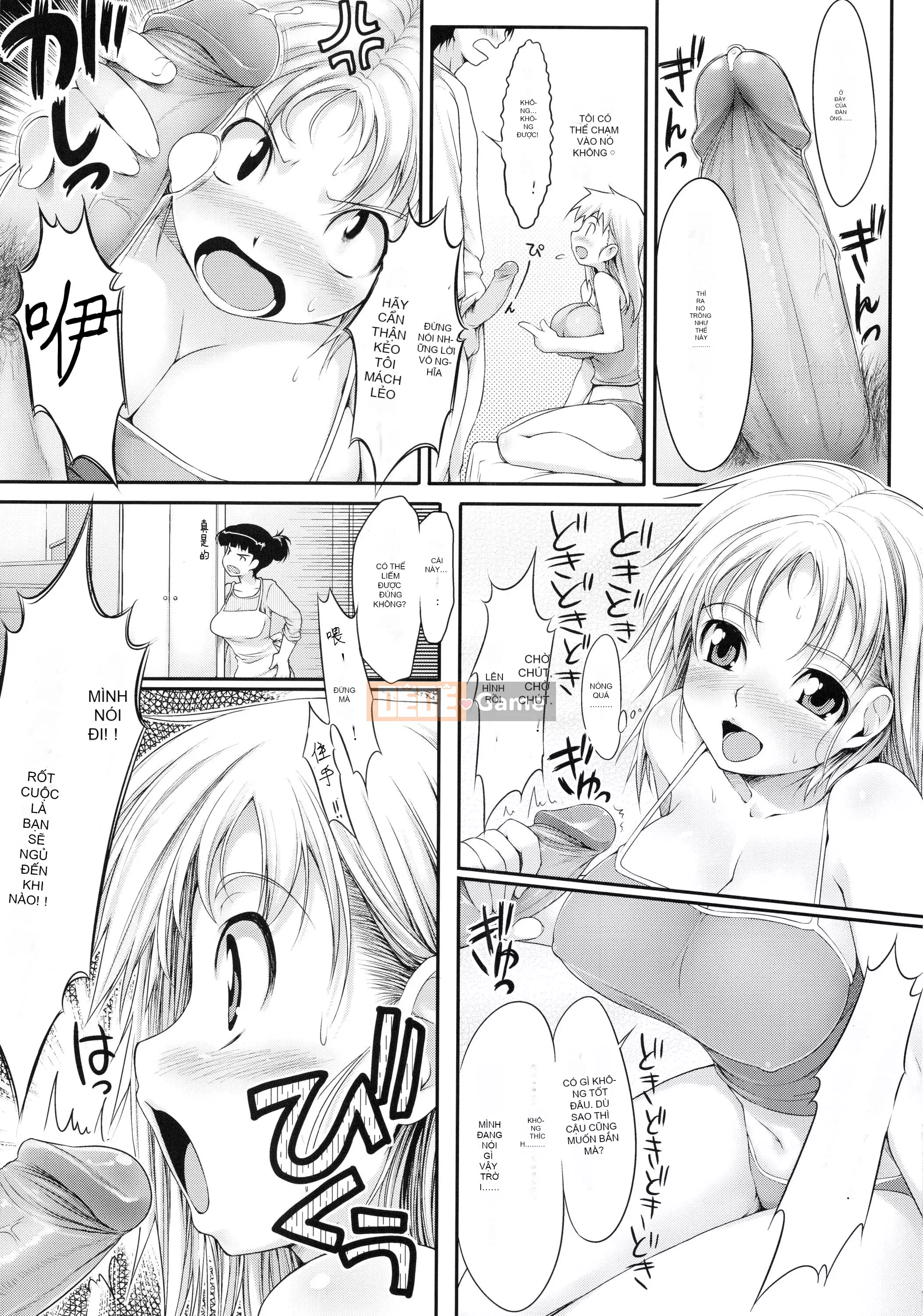 [Ishikei] Titi Kei ~Phiên bản giới hạn đầu tiên~[Tiếng Trung][Không kiểm duyệt]