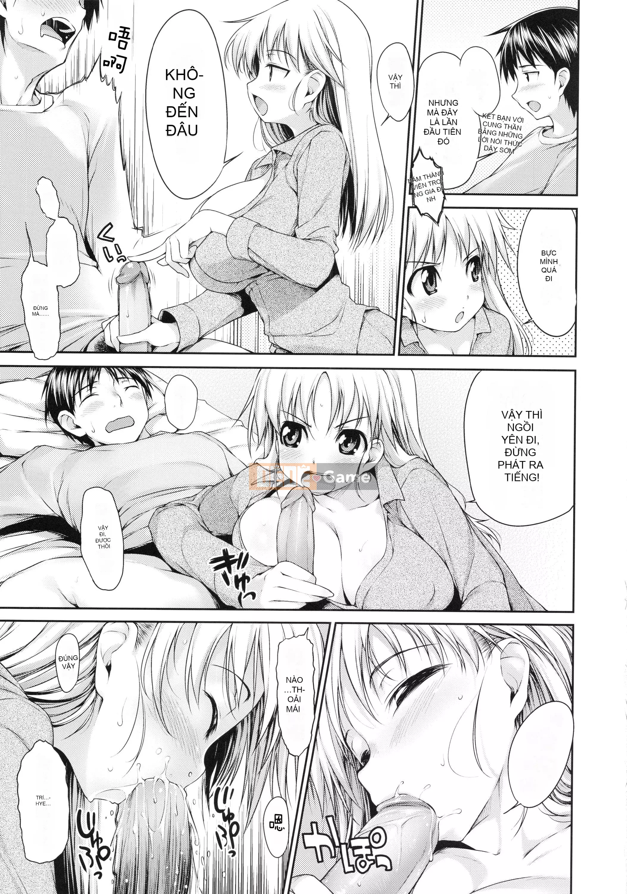 [Ishikei] Titi Kei ~Phiên bản giới hạn đầu tiên~[Tiếng Trung][Không kiểm duyệt]