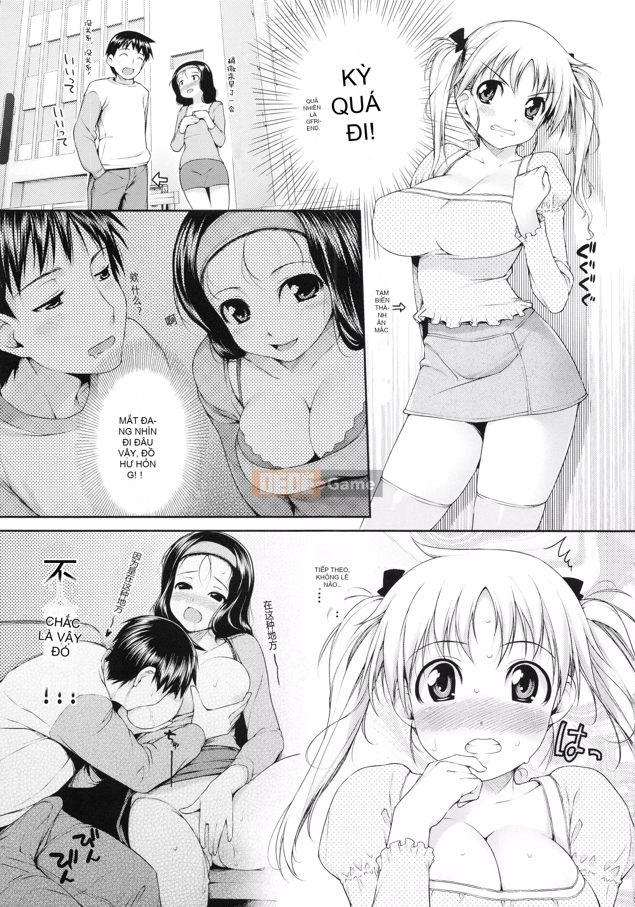 [Ishikei] Titi Kei ~Phiên bản giới hạn đầu tiên~[Tiếng Trung][Không kiểm duyệt]