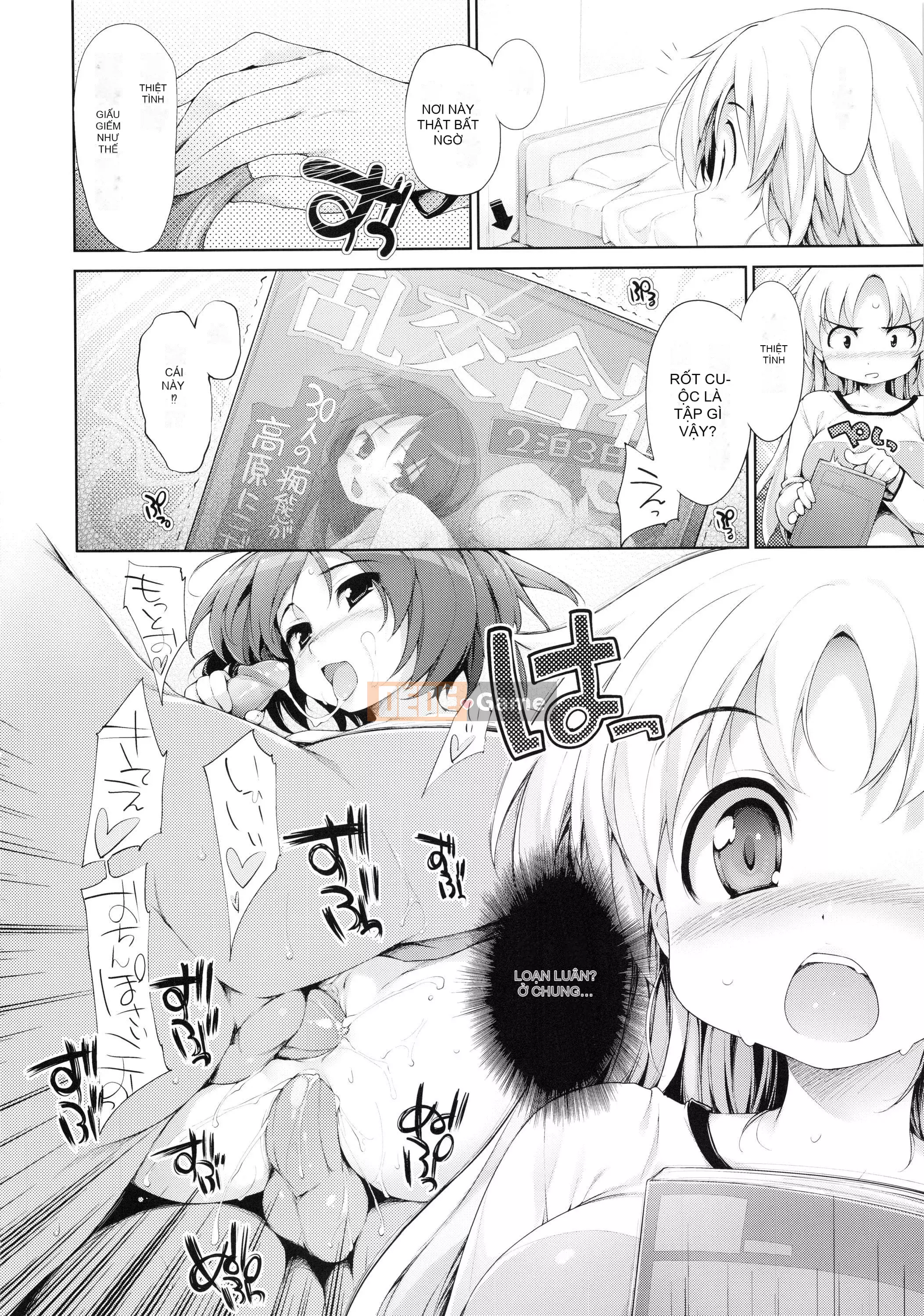 [Ishikei] Titi Kei ~Phiên bản giới hạn đầu tiên~[Tiếng Trung][Không kiểm duyệt]