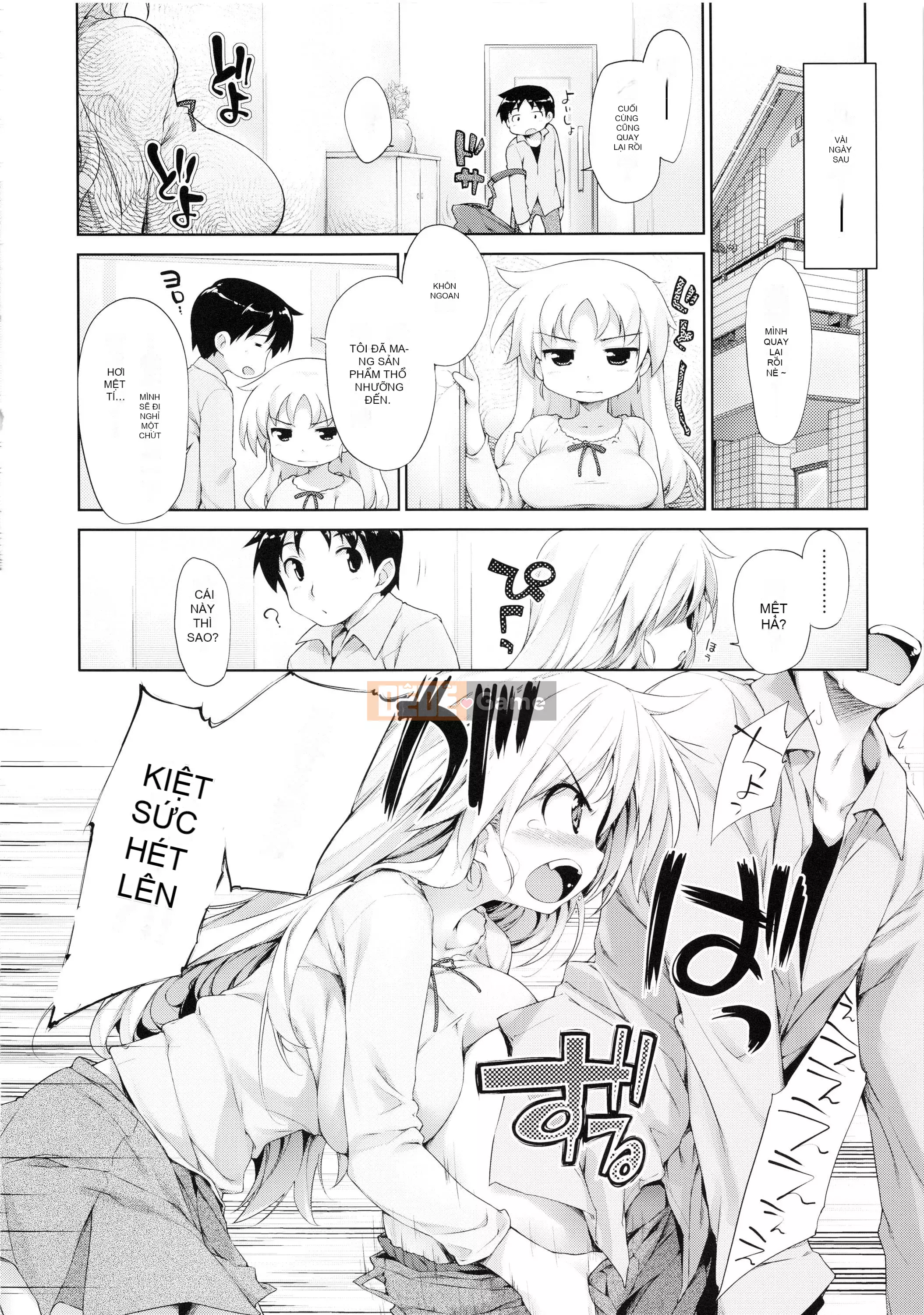 [Ishikei] Titi Kei ~Phiên bản giới hạn đầu tiên~[Tiếng Trung][Không kiểm duyệt]