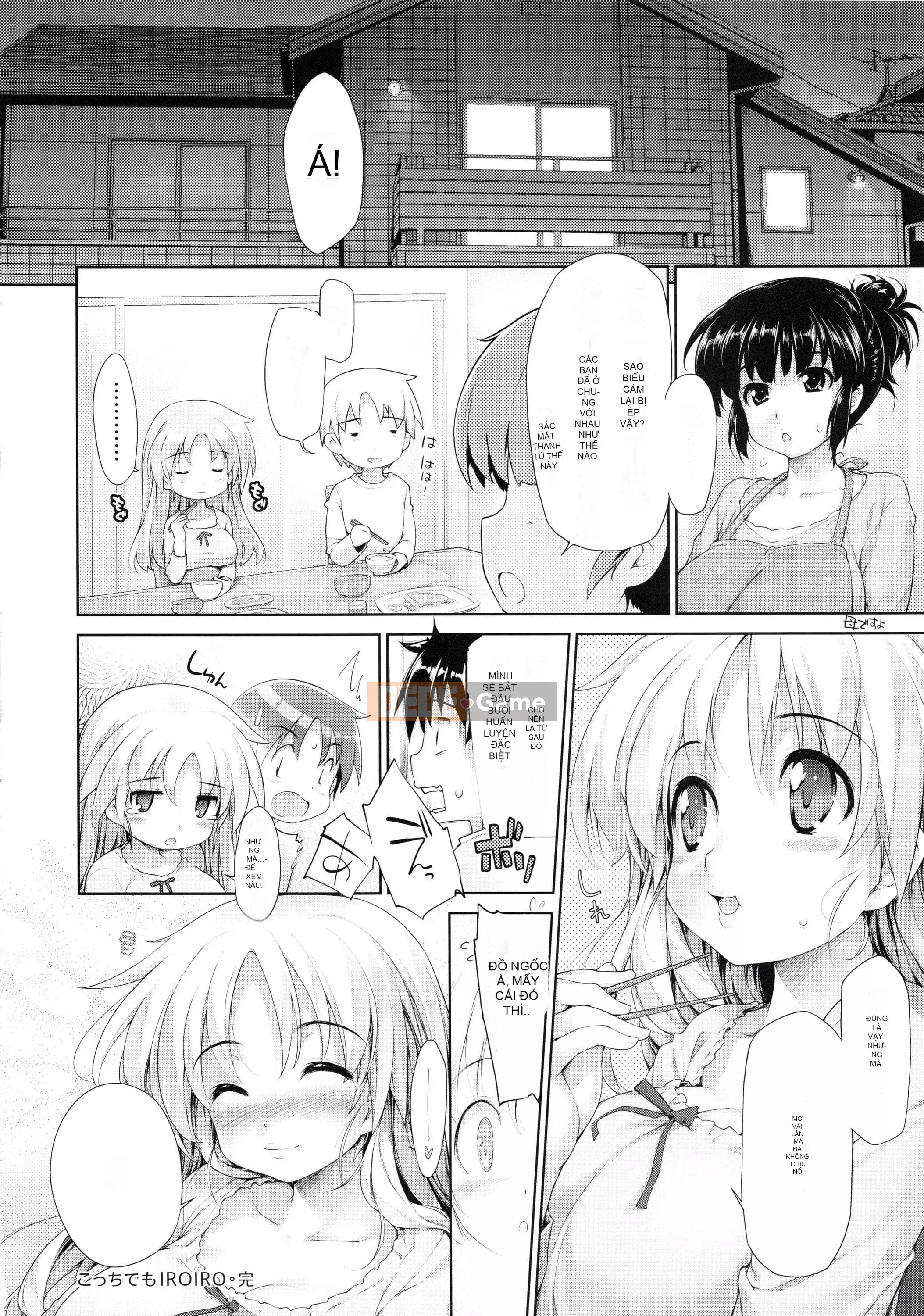 [Ishikei] Titi Kei ~Phiên bản giới hạn đầu tiên~[Tiếng Trung][Không kiểm duyệt]