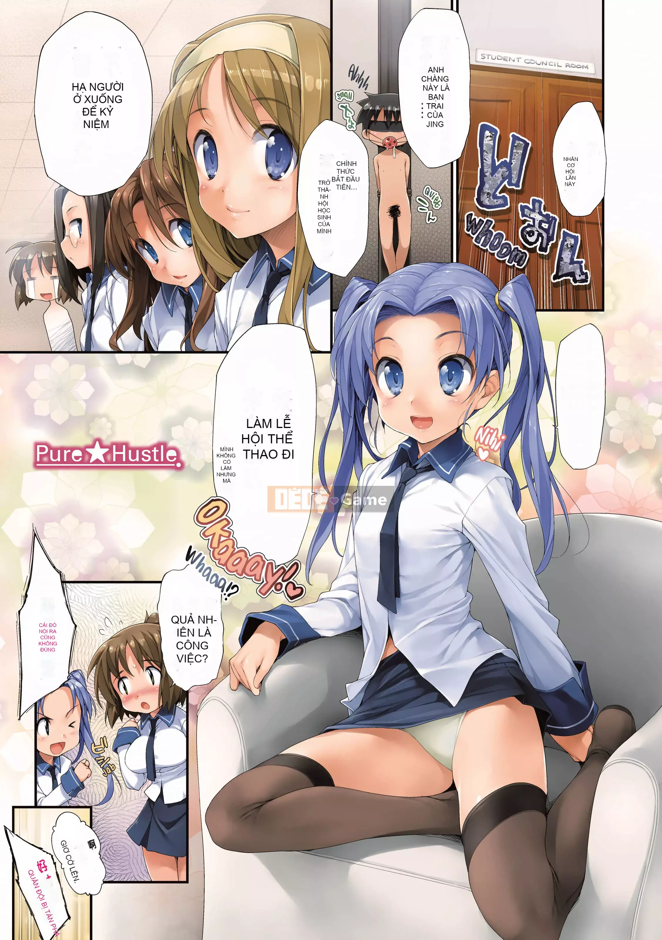 [Ishikei] Titi Kei ~Phiên bản giới hạn đầu tiên~[Tiếng Trung][Không kiểm duyệt]