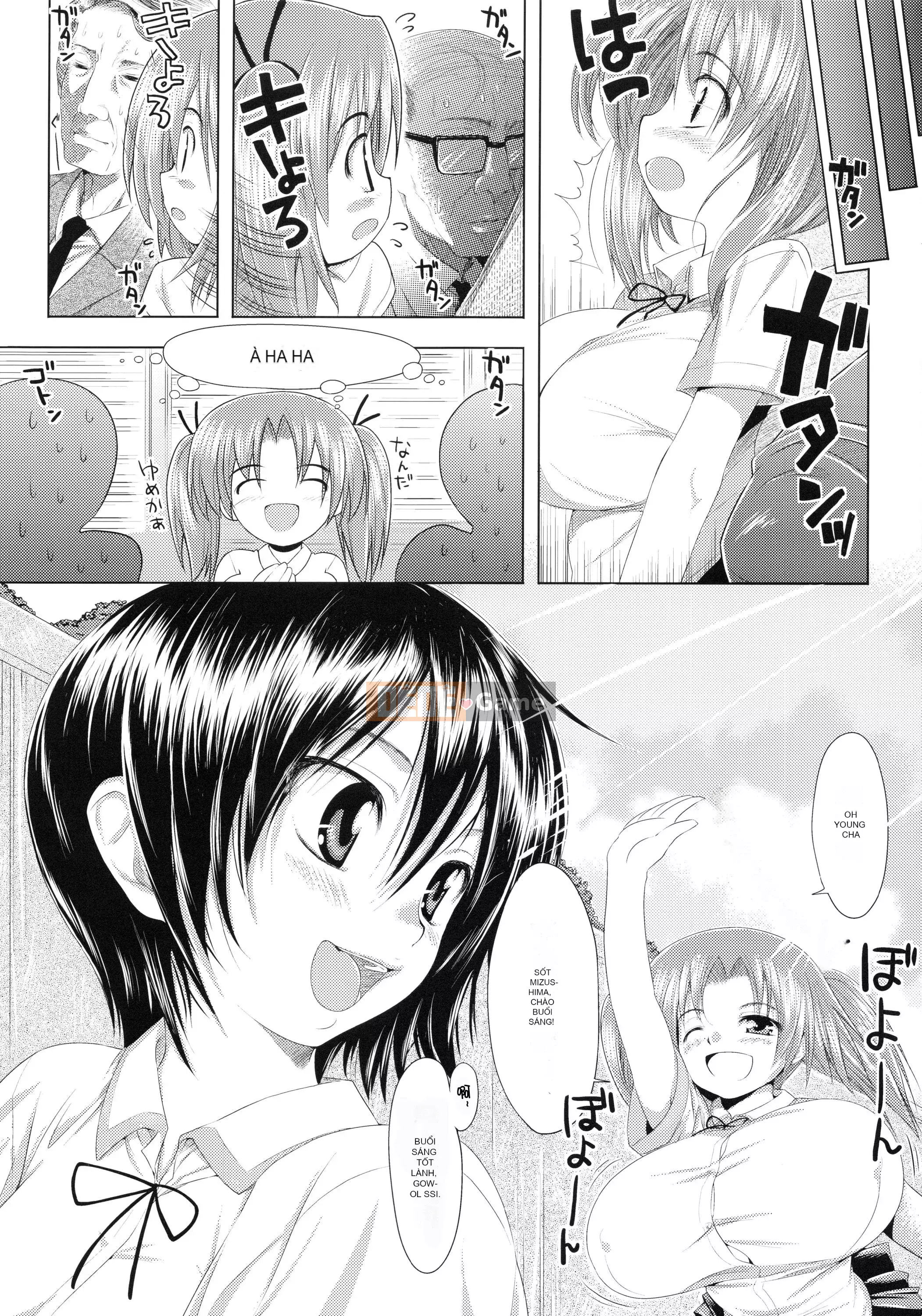 [Ishikei] Titi Kei ~Phiên bản giới hạn đầu tiên~[Tiếng Trung][Không kiểm duyệt]