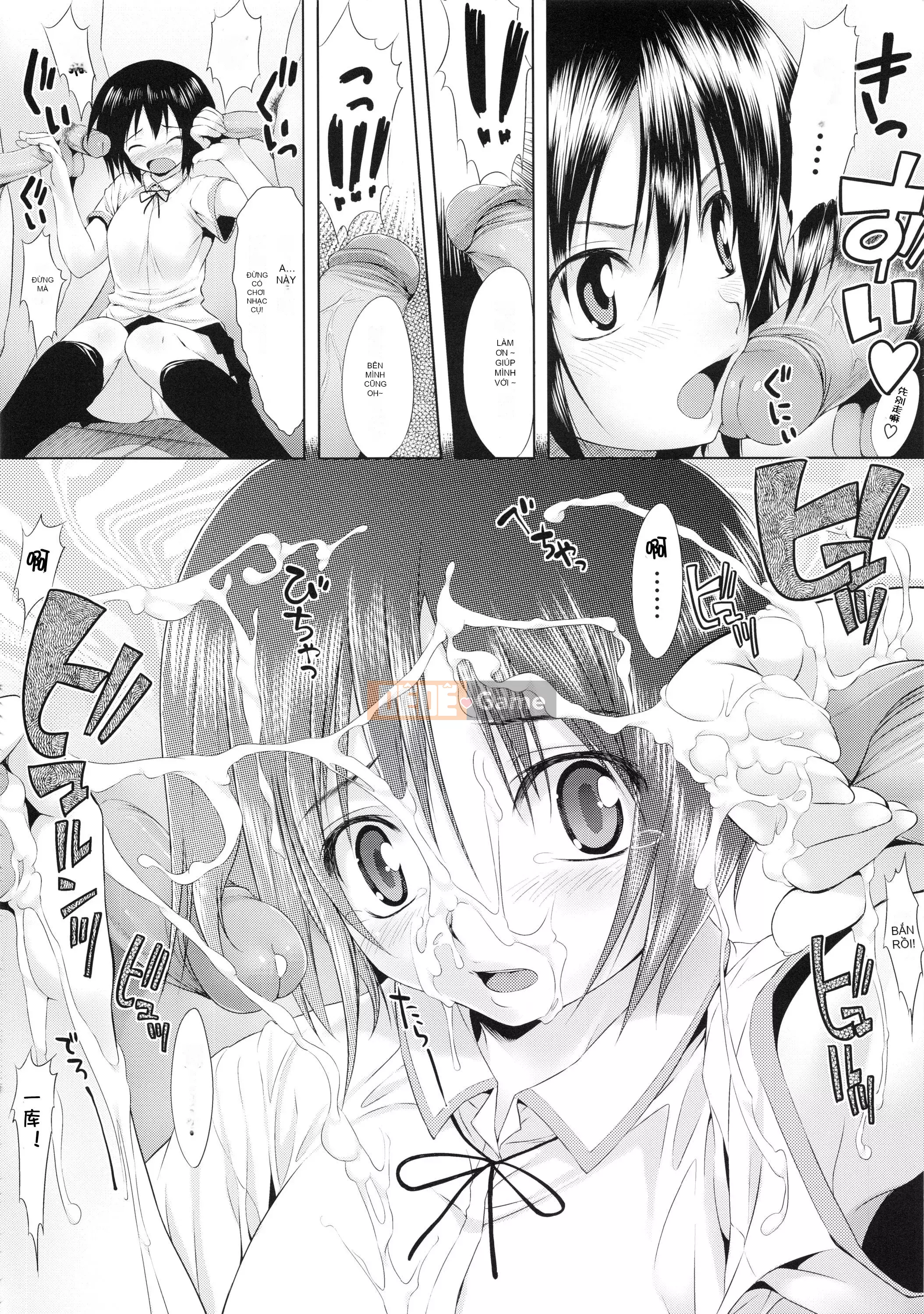 [Ishikei] Titi Kei ~Phiên bản giới hạn đầu tiên~[Tiếng Trung][Không kiểm duyệt]