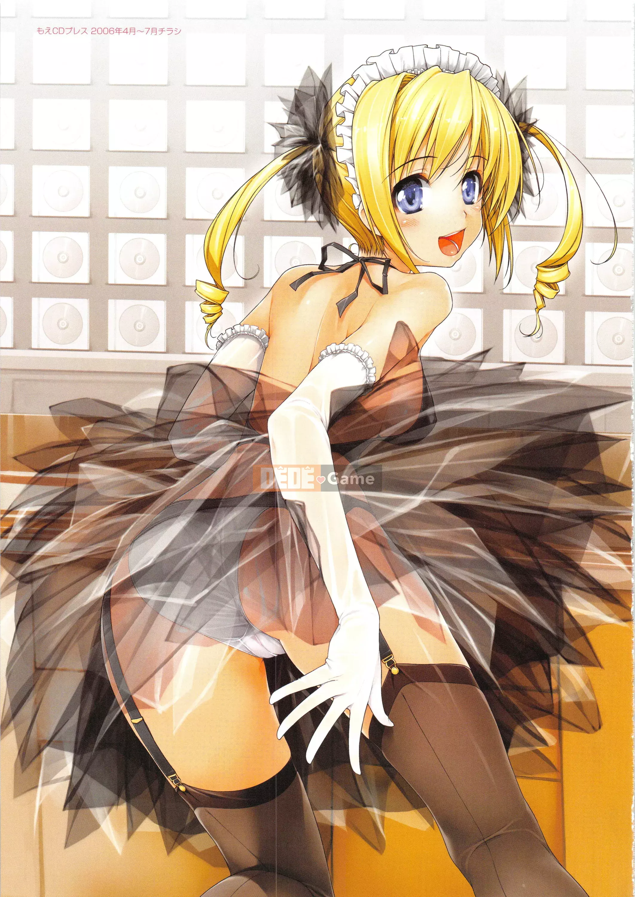 [Ishikei] Titi Kei ~Phiên bản giới hạn đầu tiên~[Tiếng Trung][Không kiểm duyệt]