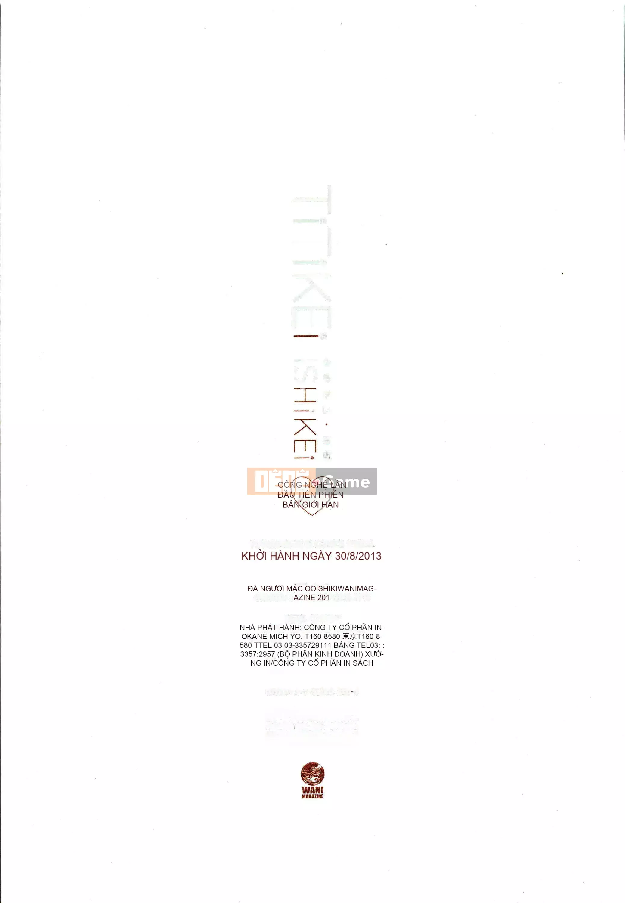 [Ishikei] Titi Kei ~Phiên bản giới hạn đầu tiên~[Tiếng Trung][Không kiểm duyệt]