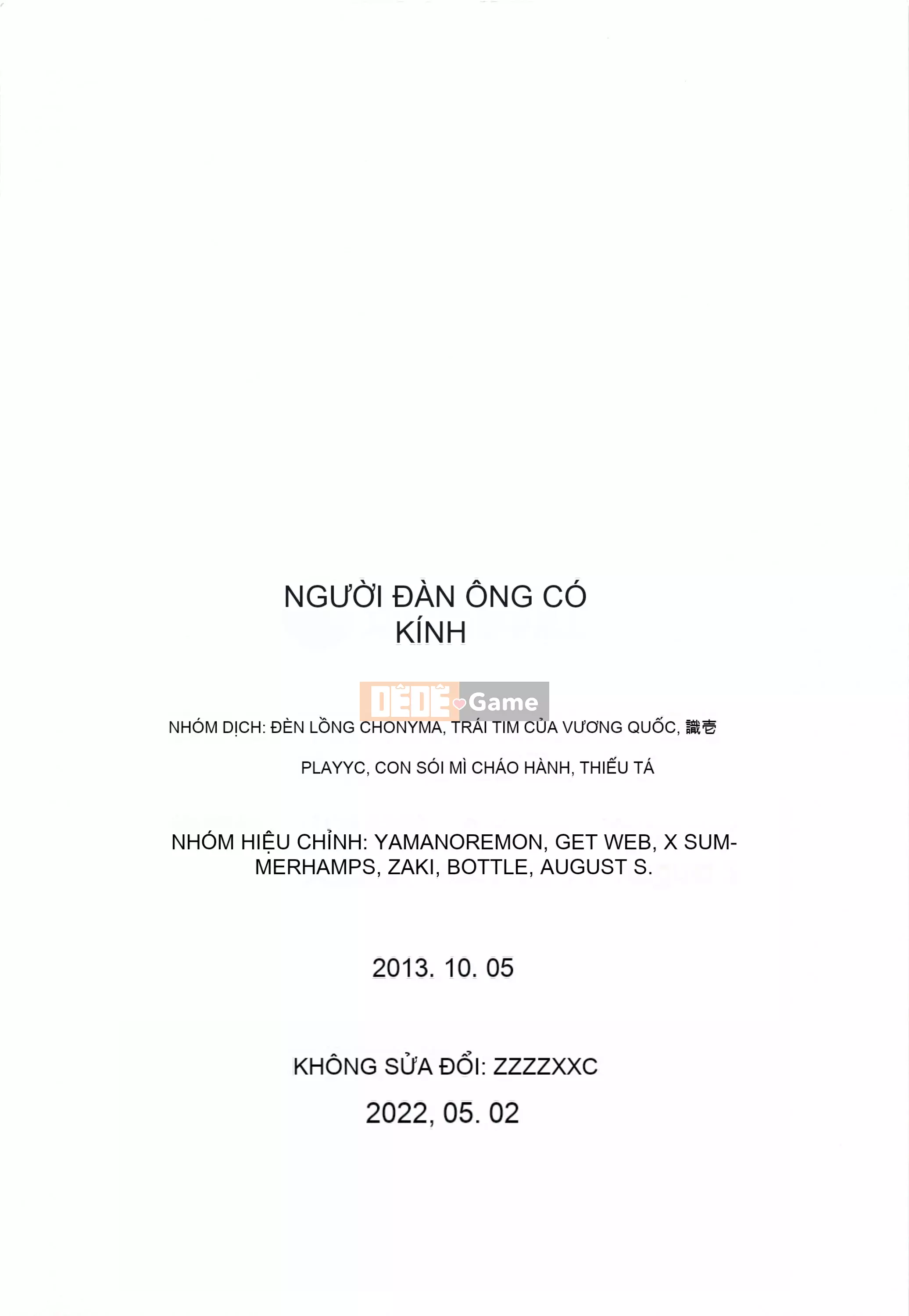 [Ishikei] Titi Kei ~Phiên bản giới hạn đầu tiên~[Tiếng Trung][Không kiểm duyệt]