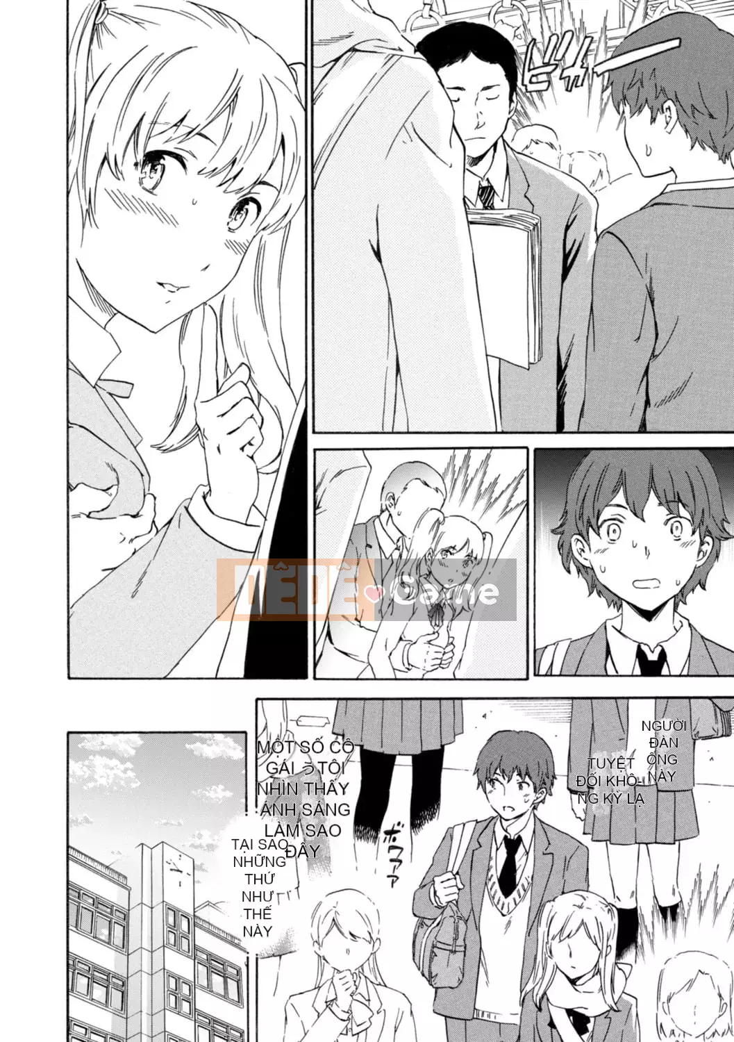 [Cuvie] IMMORAL [Phiên bản DL] [với lợi ích phiên bản điện tử]