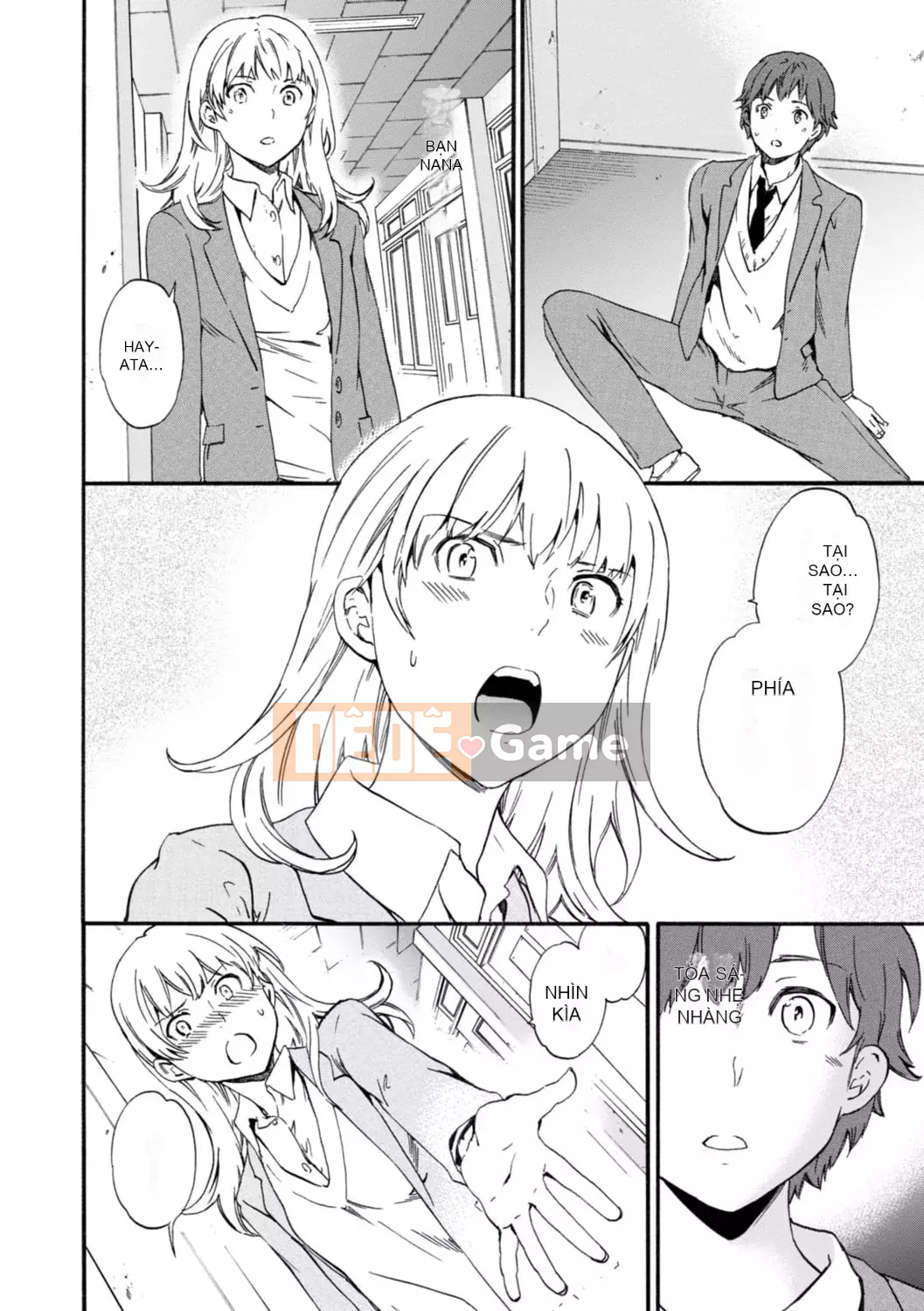 [Cuvie] IMMORAL [Phiên bản DL] [với lợi ích phiên bản điện tử]