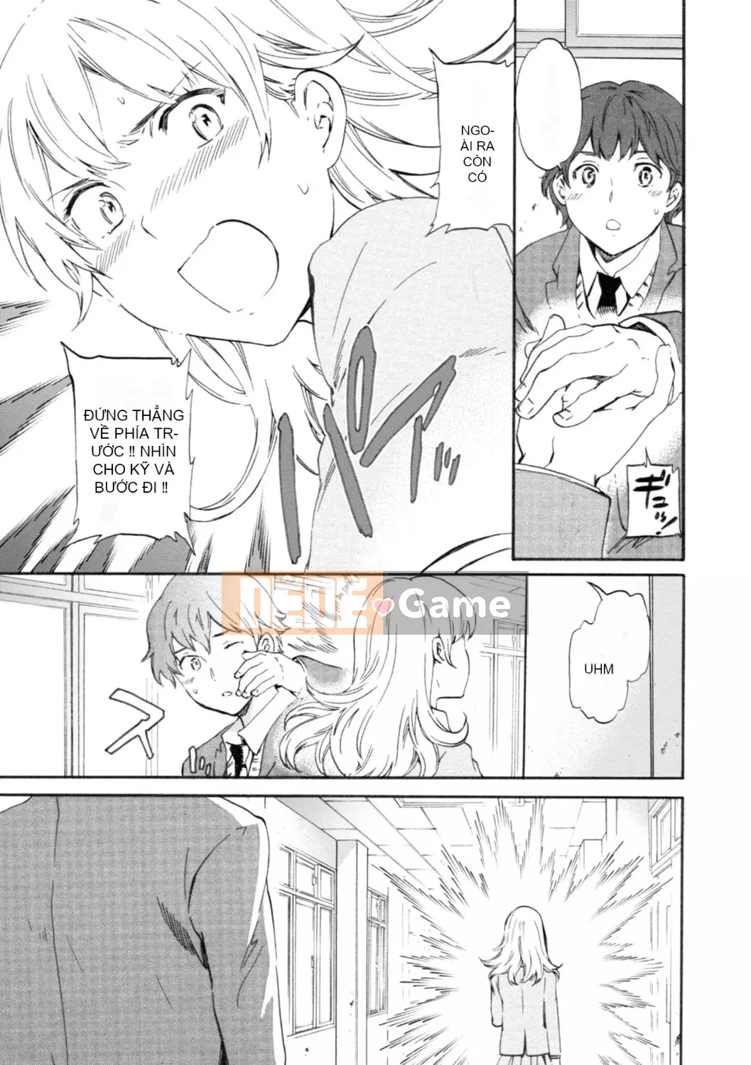 [Cuvie] IMMORAL [Phiên bản DL] [với lợi ích phiên bản điện tử]