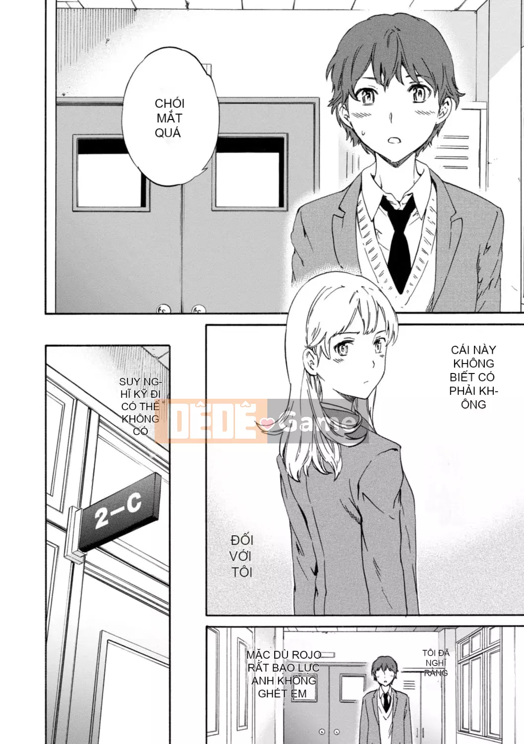 [Cuvie] IMMORAL [Phiên bản DL] [với lợi ích phiên bản điện tử]