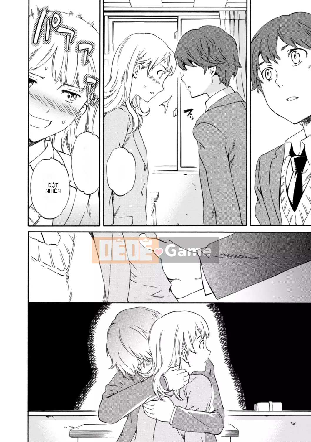 [Cuvie] IMMORAL [Phiên bản DL] [với lợi ích phiên bản điện tử]