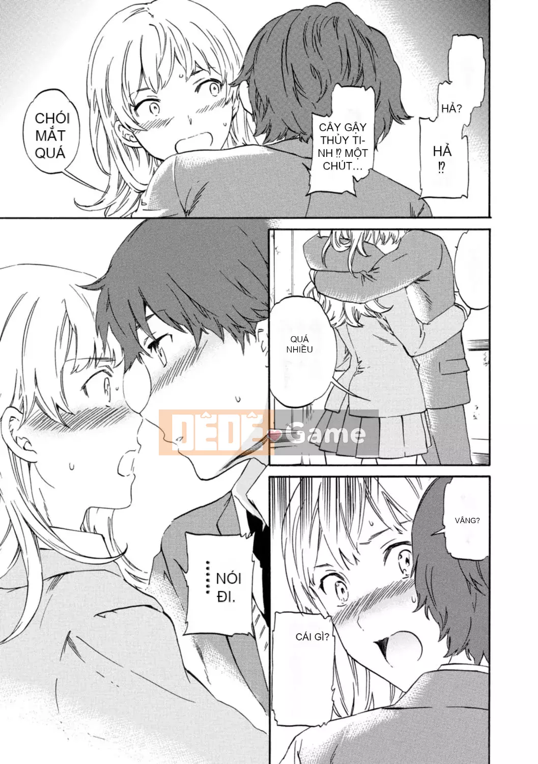 [Cuvie] IMMORAL [Phiên bản DL] [với lợi ích phiên bản điện tử]