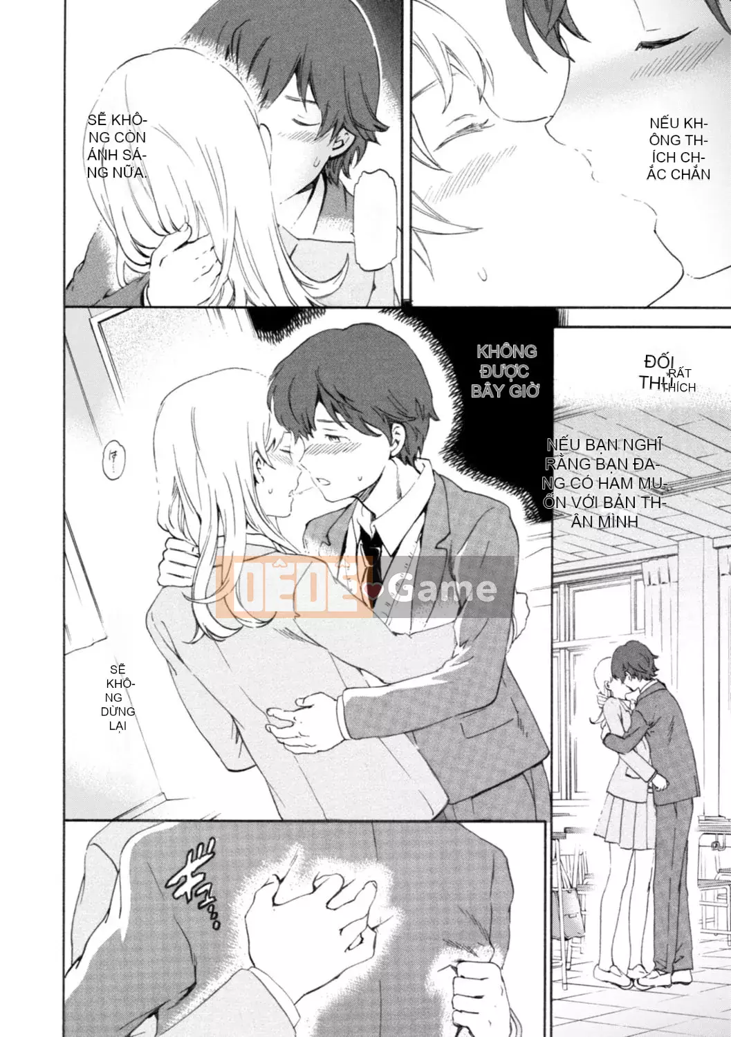 [Cuvie] IMMORAL [Phiên bản DL] [với lợi ích phiên bản điện tử]