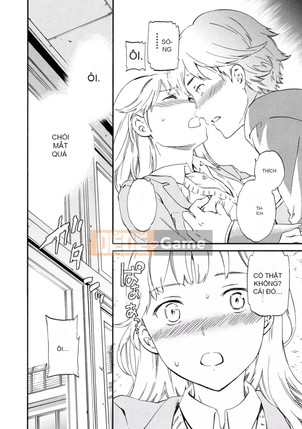 [Cuvie] IMMORAL [Phiên bản DL] [với lợi ích phiên bản điện tử]