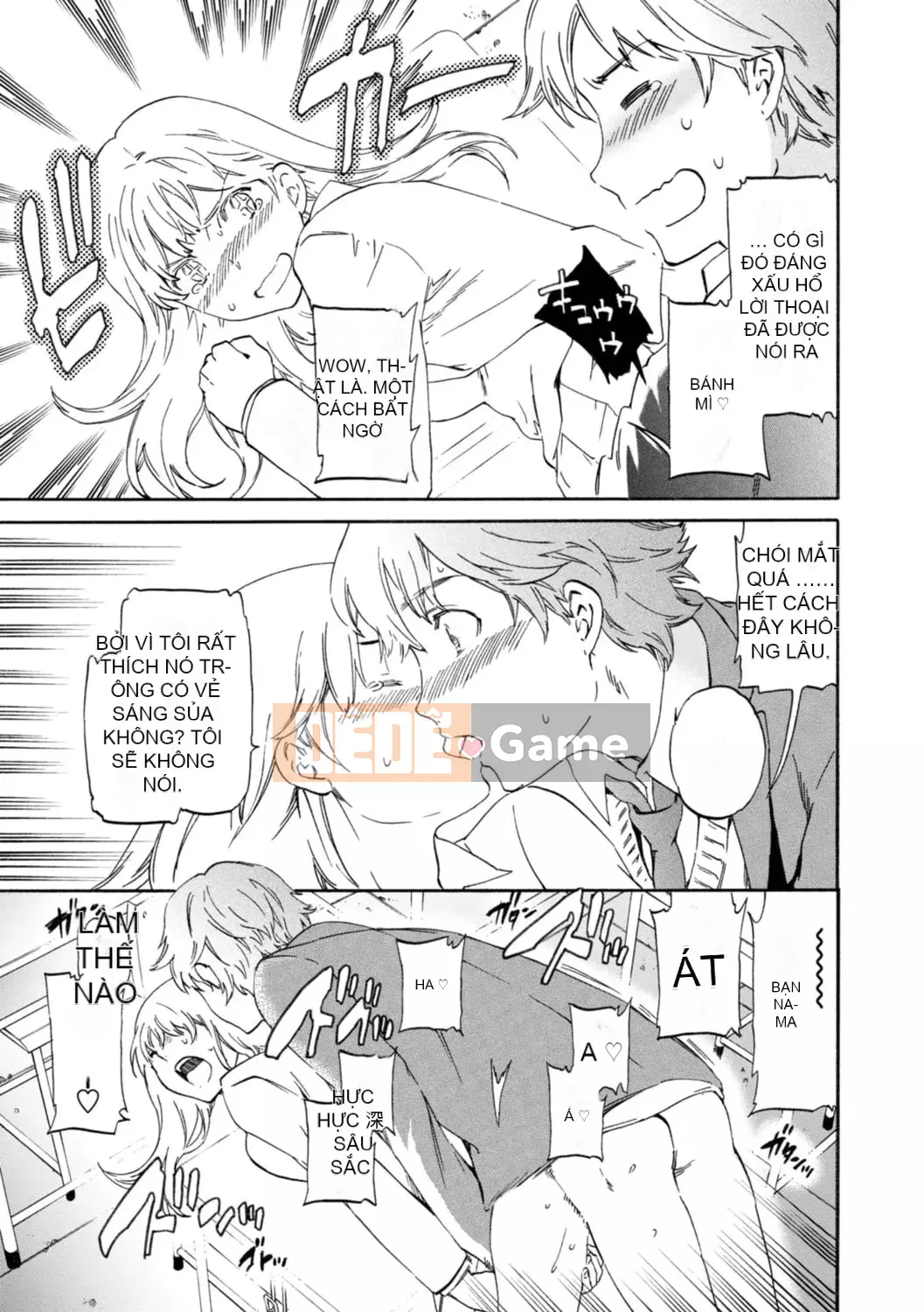 [Cuvie] IMMORAL [Phiên bản DL] [với lợi ích phiên bản điện tử]