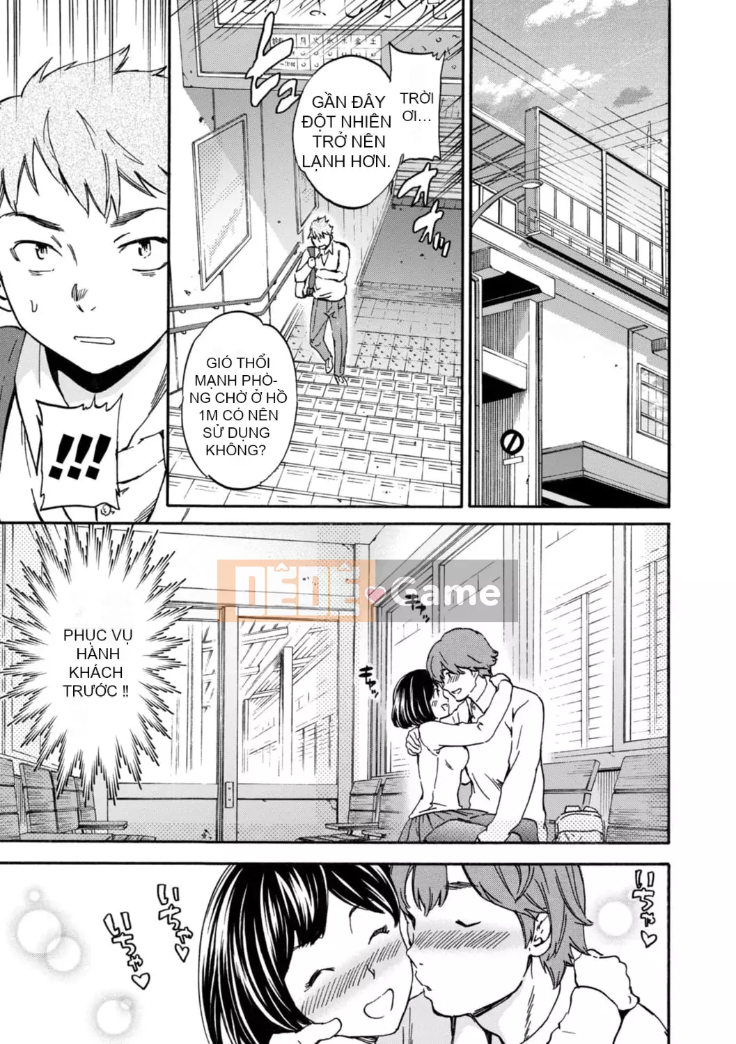 [Cuvie] IMMORAL [Phiên bản DL] [với lợi ích phiên bản điện tử]