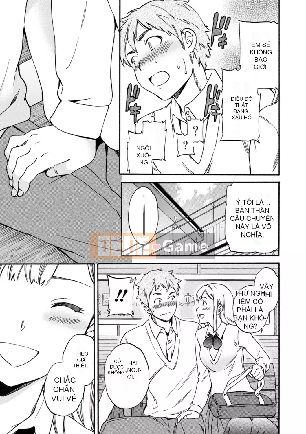 [Cuvie] IMMORAL [Phiên bản DL] [với lợi ích phiên bản điện tử]