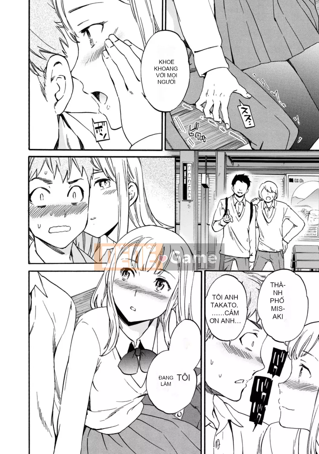 [Cuvie] IMMORAL [Phiên bản DL] [với lợi ích phiên bản điện tử]