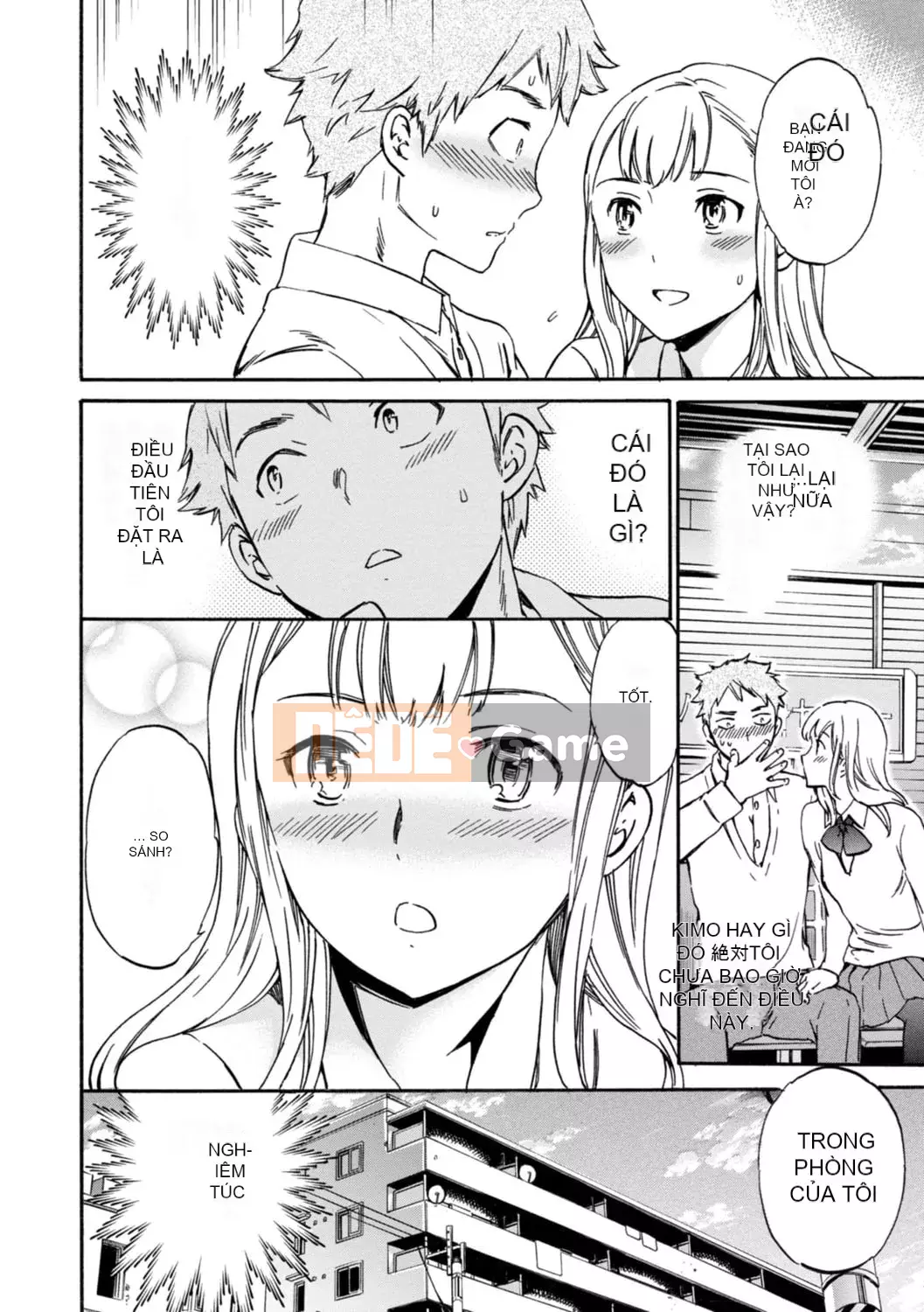 [Cuvie] IMMORAL [Phiên bản DL] [với lợi ích phiên bản điện tử]